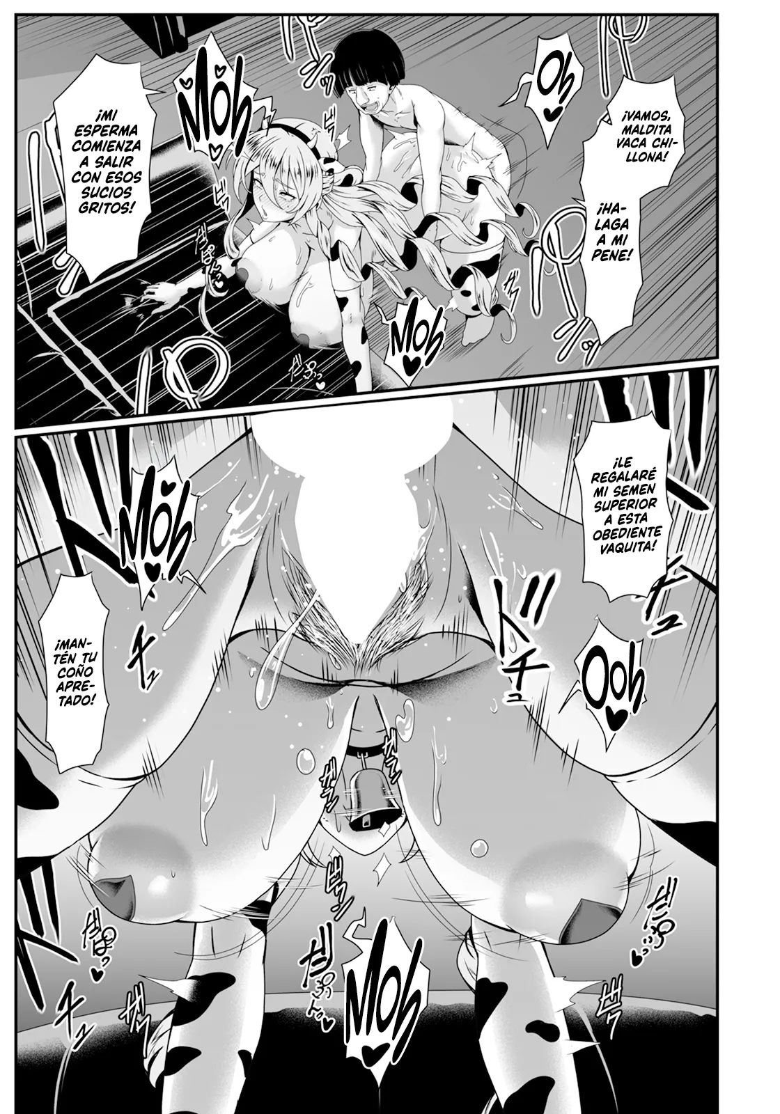 San no Hana | La Flor del Sacrificio page 7 full