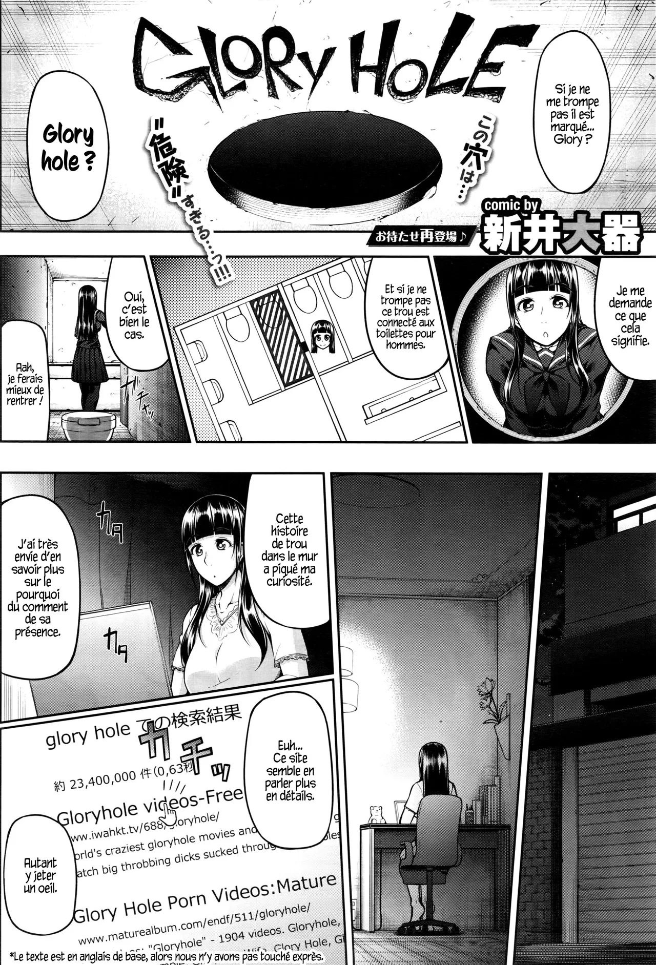 GLoRy HoLE page 2 full