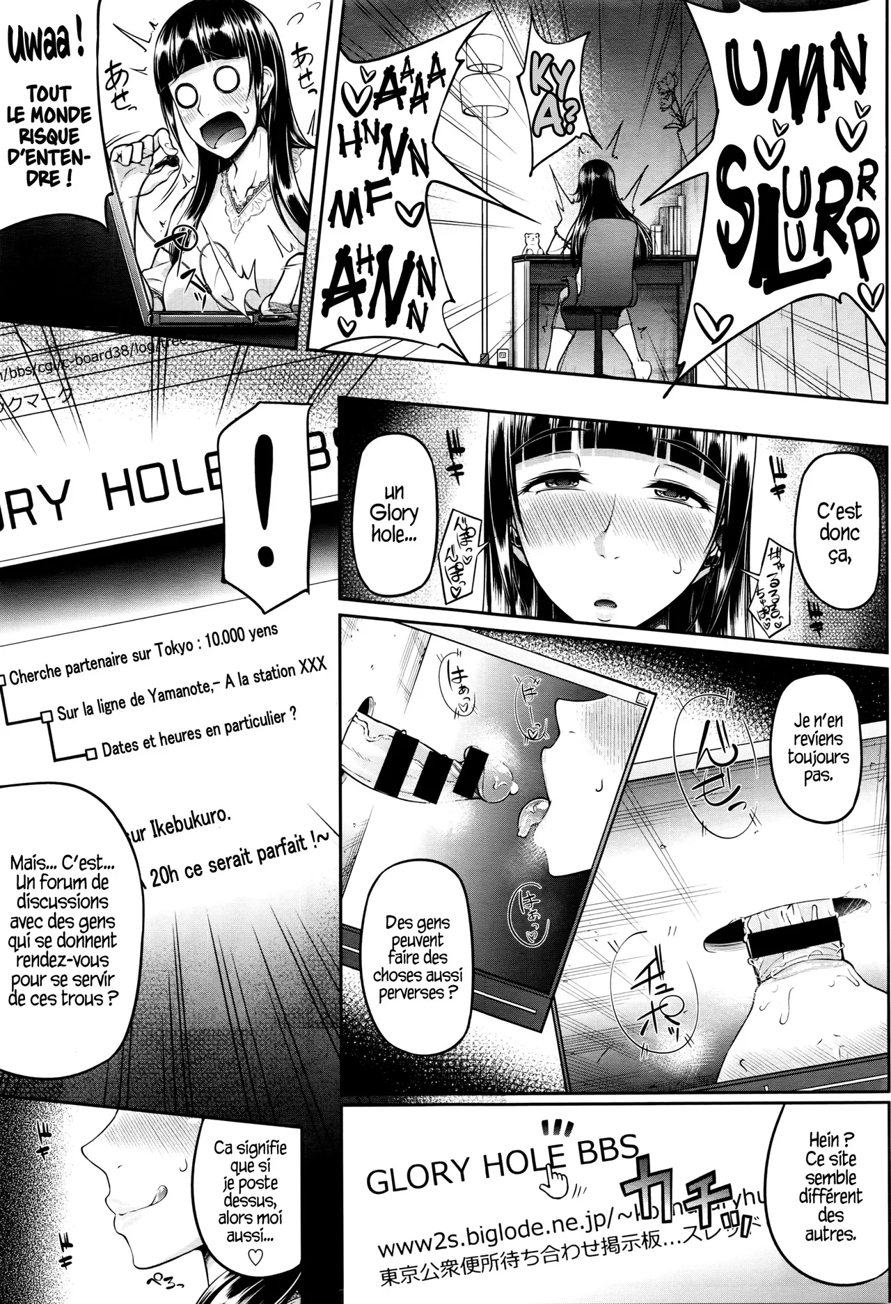 GLoRy HoLE page 3 full