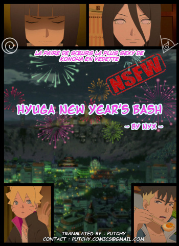 Hyuga new year's bash cover