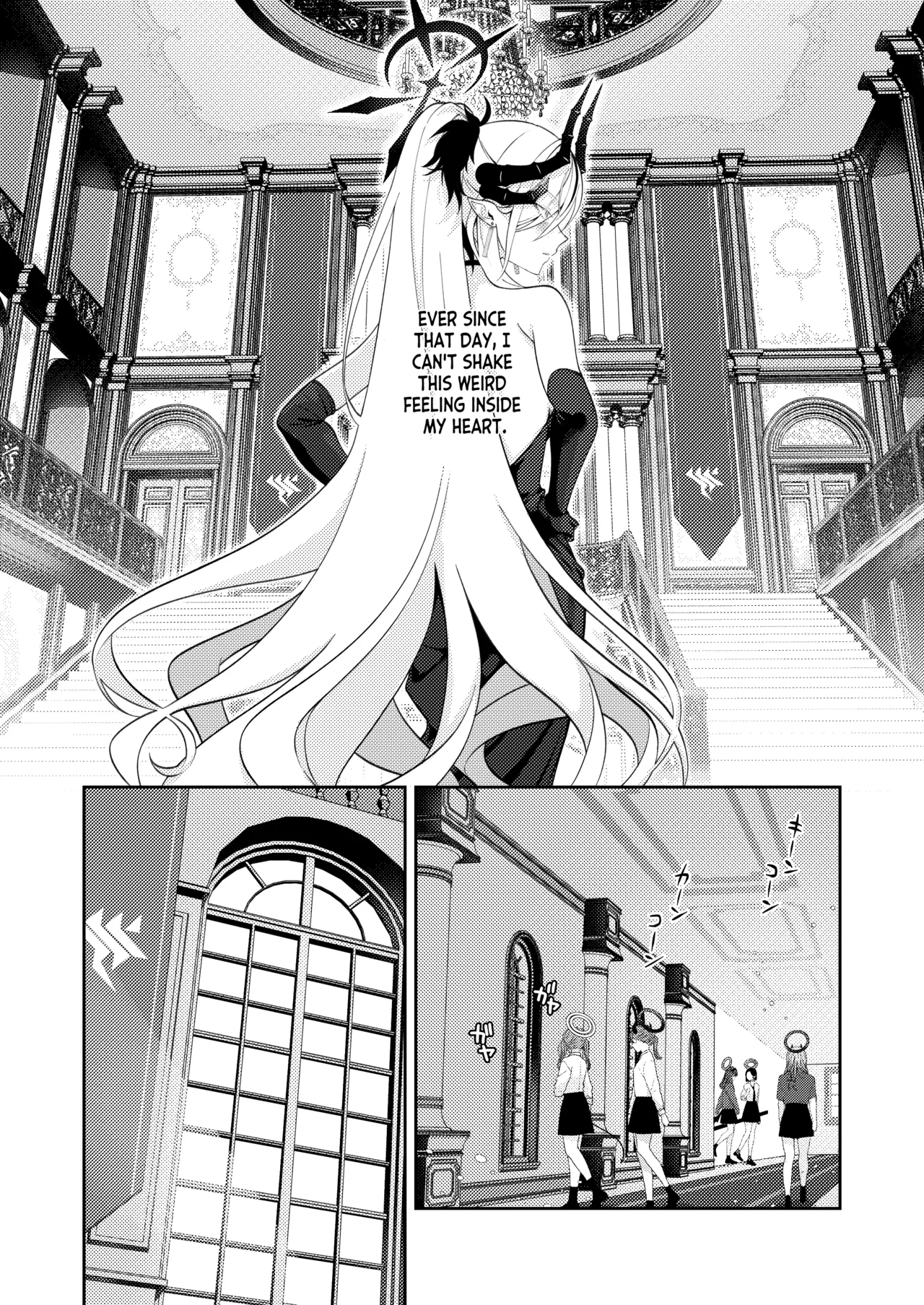 PAPER TIGER page 4 full