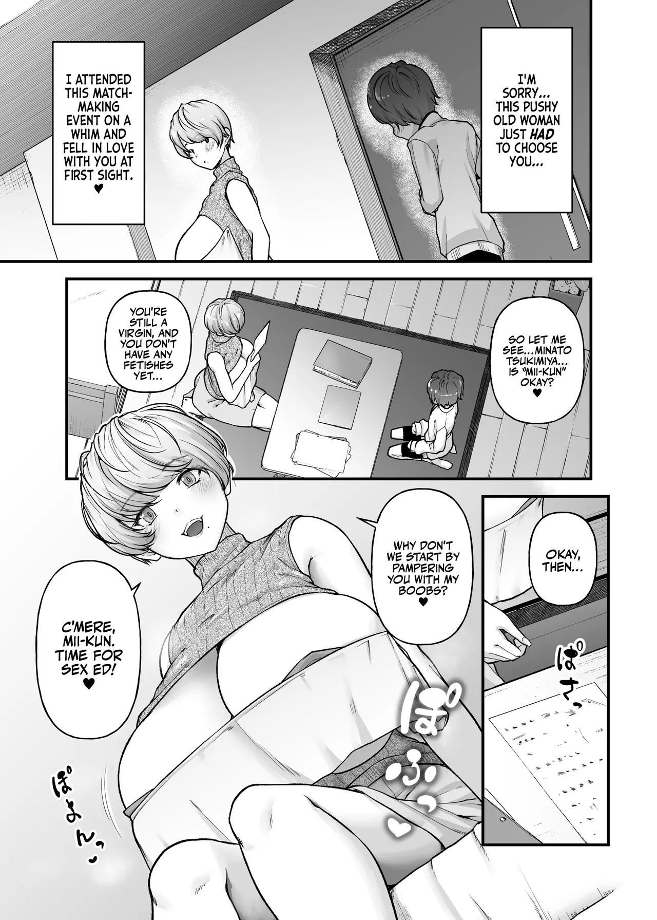 Motherly Lovers page 8 full