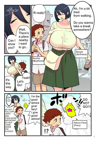 The Advice Fairy cover