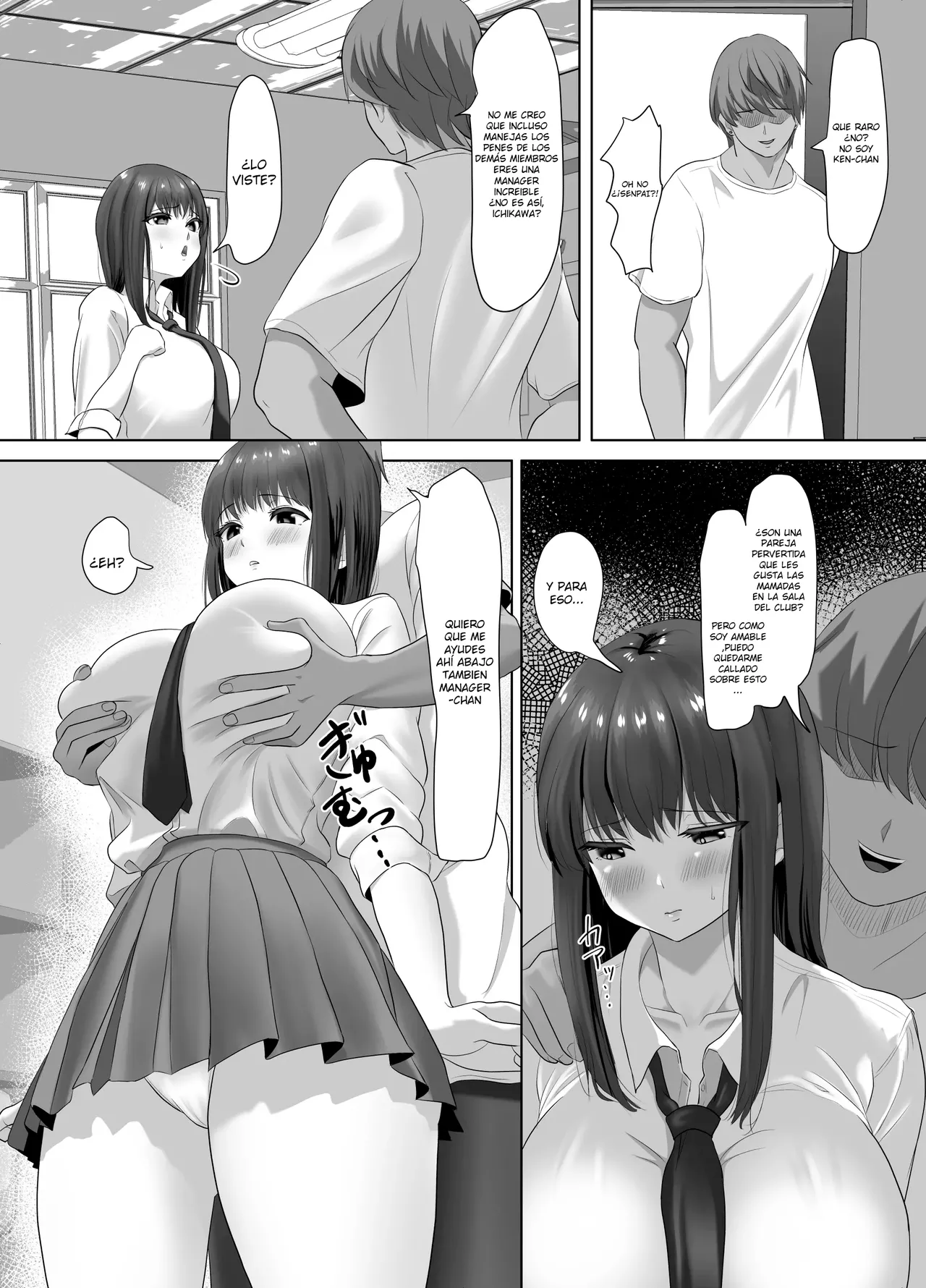 Kareshi ni dake wa Amaama na Namaiki Shoujo ga Ochiru made | Ella Es Dulce Con Su Novio Hasta Que Se Enamora De Otro Hombre page 9 full