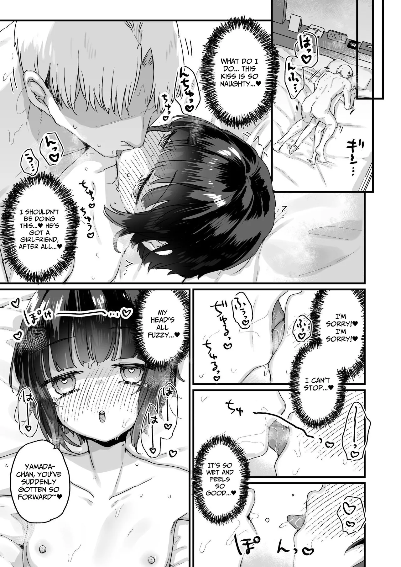 Naritakunai no ni Succubus ni Natte Shimatta Yamada-san Hotel Omochikaeri Hen | Ms. Yamada Became A Succubus Even Though She Didn't Want To ~Love Hotel~ page 10 full