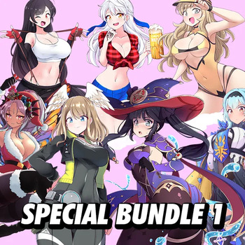 Special Bundle 1 cover