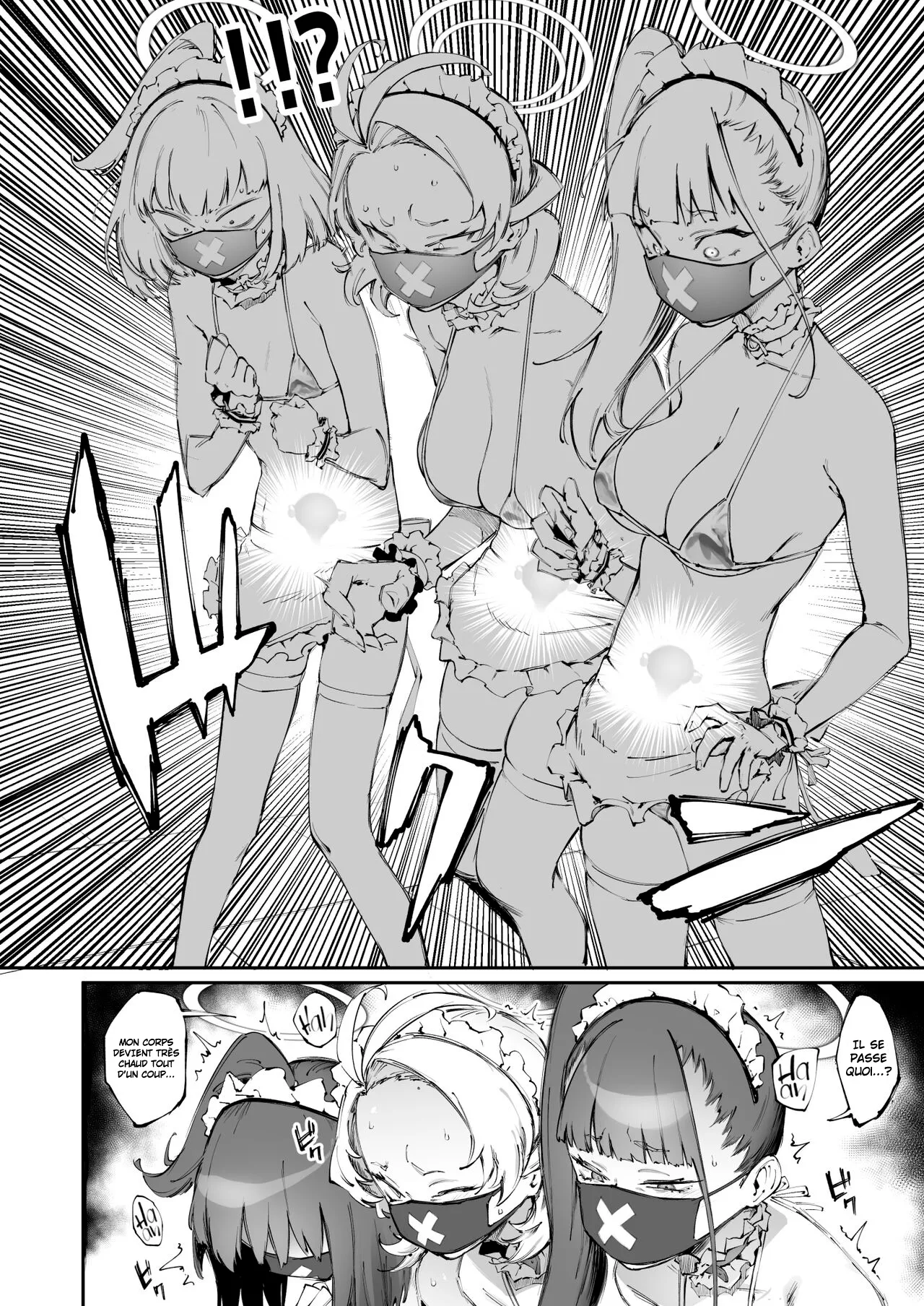 Sukeban Houshi-bu page 7 full