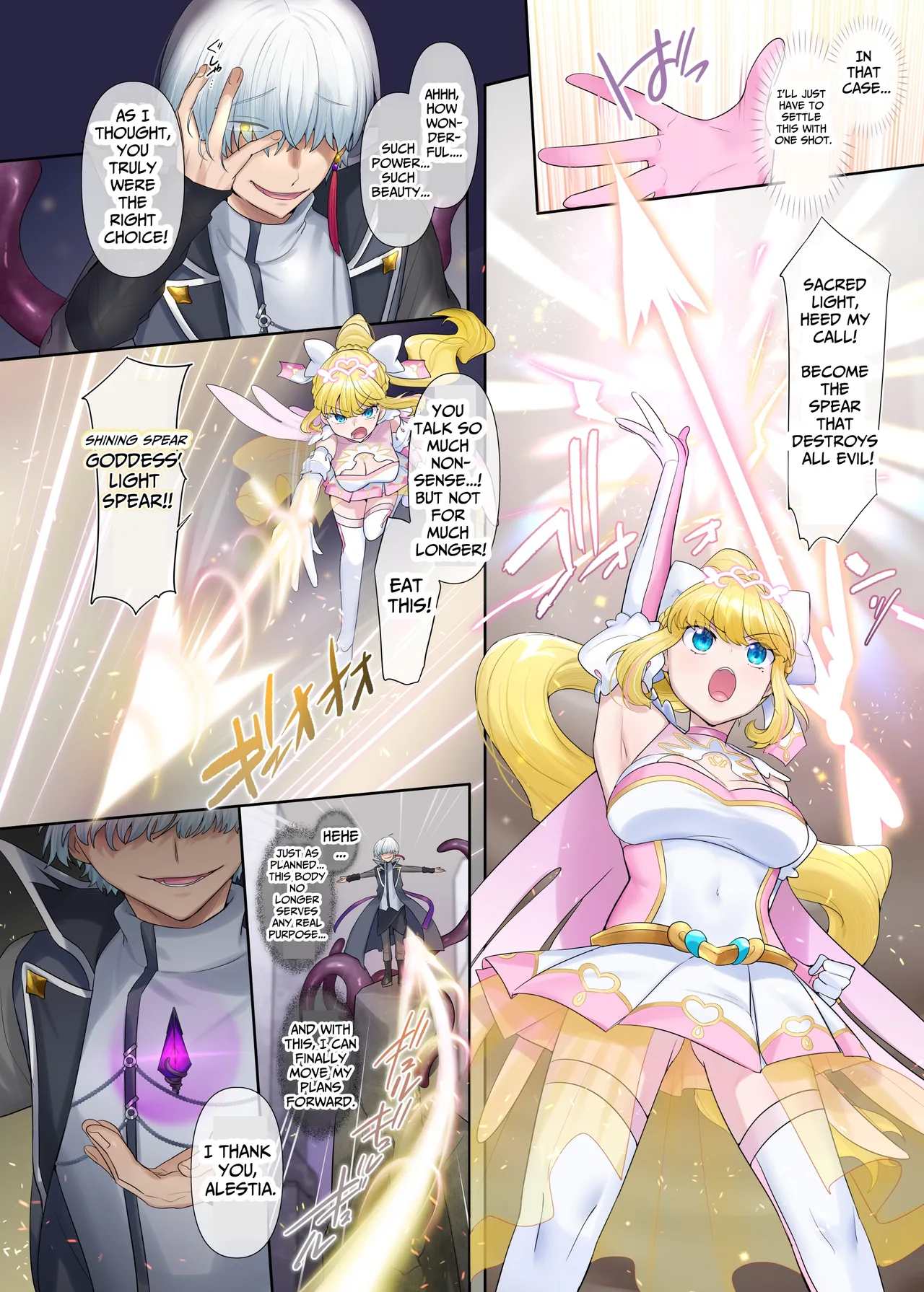 Kikou Seiki Alestia ~Nottorareta Aijou to Inda ni Somaru Kokoro~ | Shining Holy Princess Alestia ~Hijacking Pure Love Until Her Heart &amp; Soul Are Tainted With Lust~ page 5 full