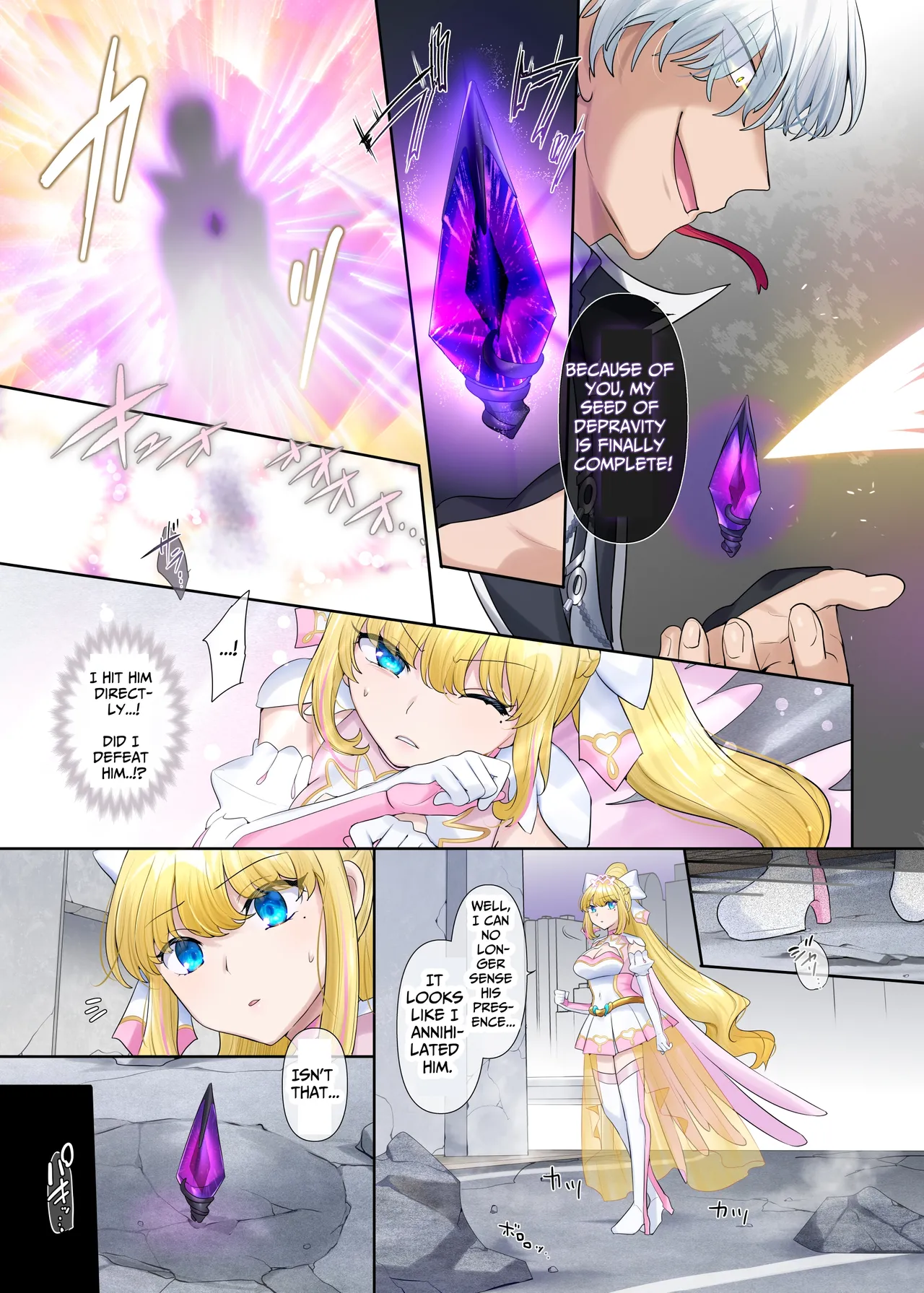 Kikou Seiki Alestia ~Nottorareta Aijou to Inda ni Somaru Kokoro~ | Shining Holy Princess Alestia ~Hijacking Pure Love Until Her Heart &amp; Soul Are Tainted With Lust~ page 6 full