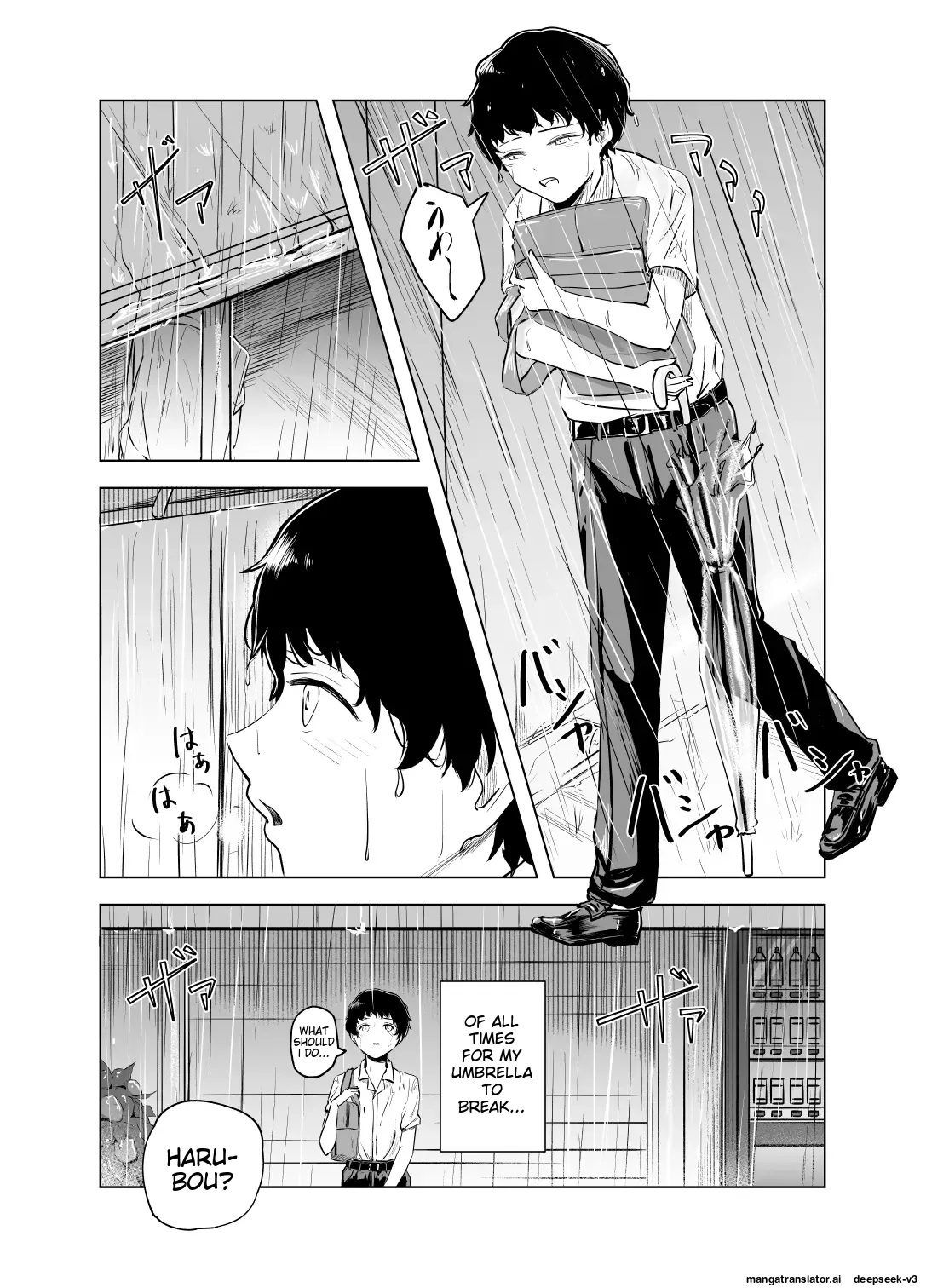 Shelter from the Rain and Purple Smoke page 2 full