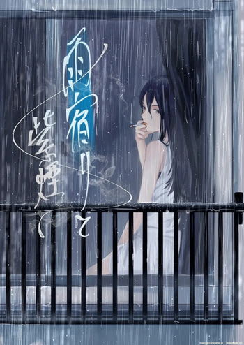 Shelter from the Rain and Purple Smoke cover