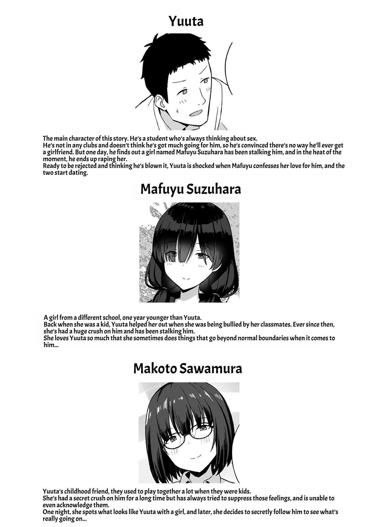 Jimi Kyonyuu No Stalker Onna Ni Gokuhaku Saretanode Yarimakutte Mita Hanashi 2 | I Was Confessed To By A Plain Busty Stalker Girl, So I Fucked Her Like Crazy 2 page 3 full