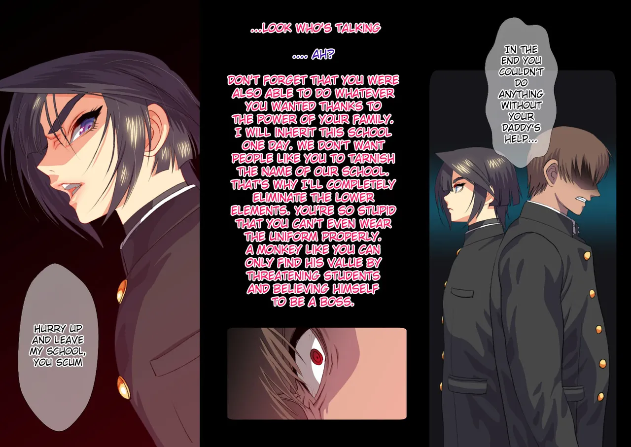 Shisei Kaiki ~Dansou Yuutousei Mesubuta Choukyou~ page 7 full