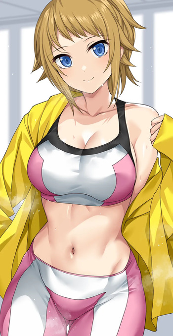 Fumina Senpai Vol.1 cover