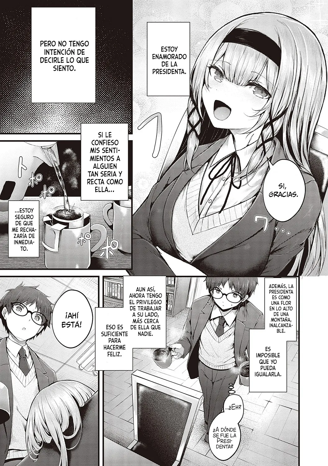 Suki Ari Seito Kaichou page 3 full