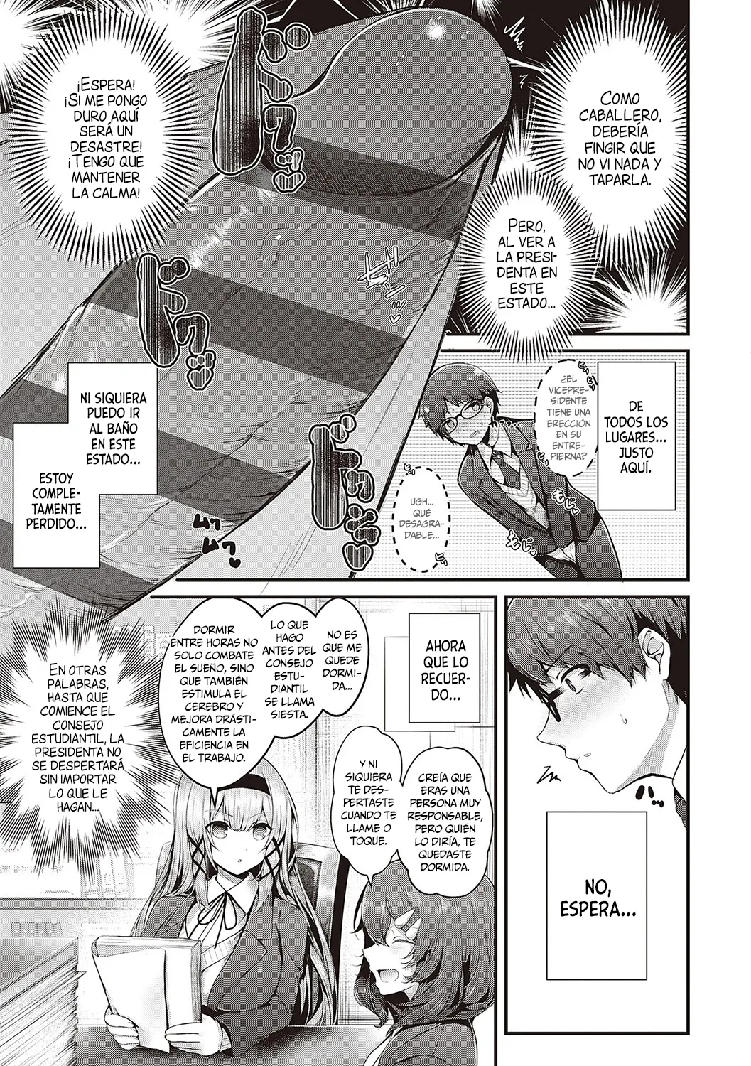 Suki Ari Seito Kaichou page 5 full
