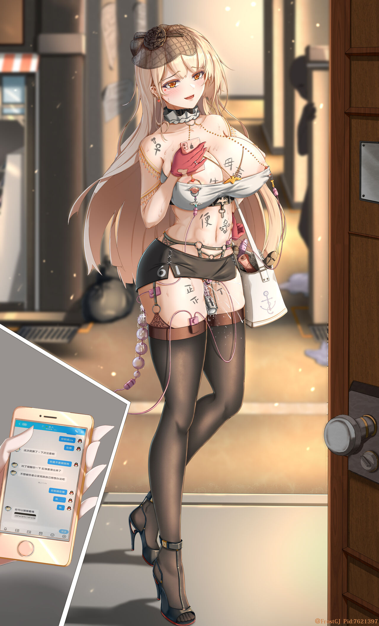 Pixiv合集 page 2 full