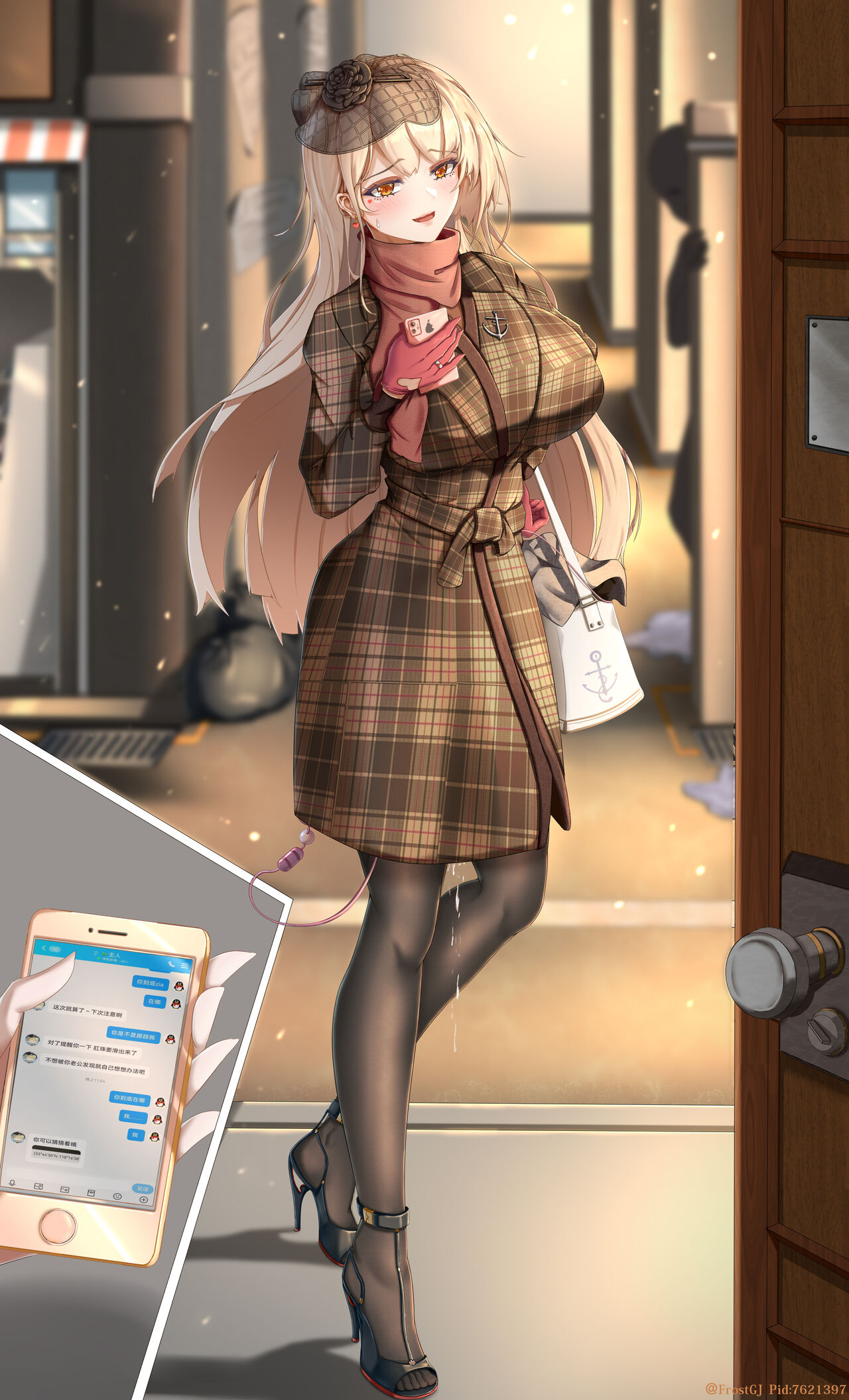Pixiv合集 page 3 full