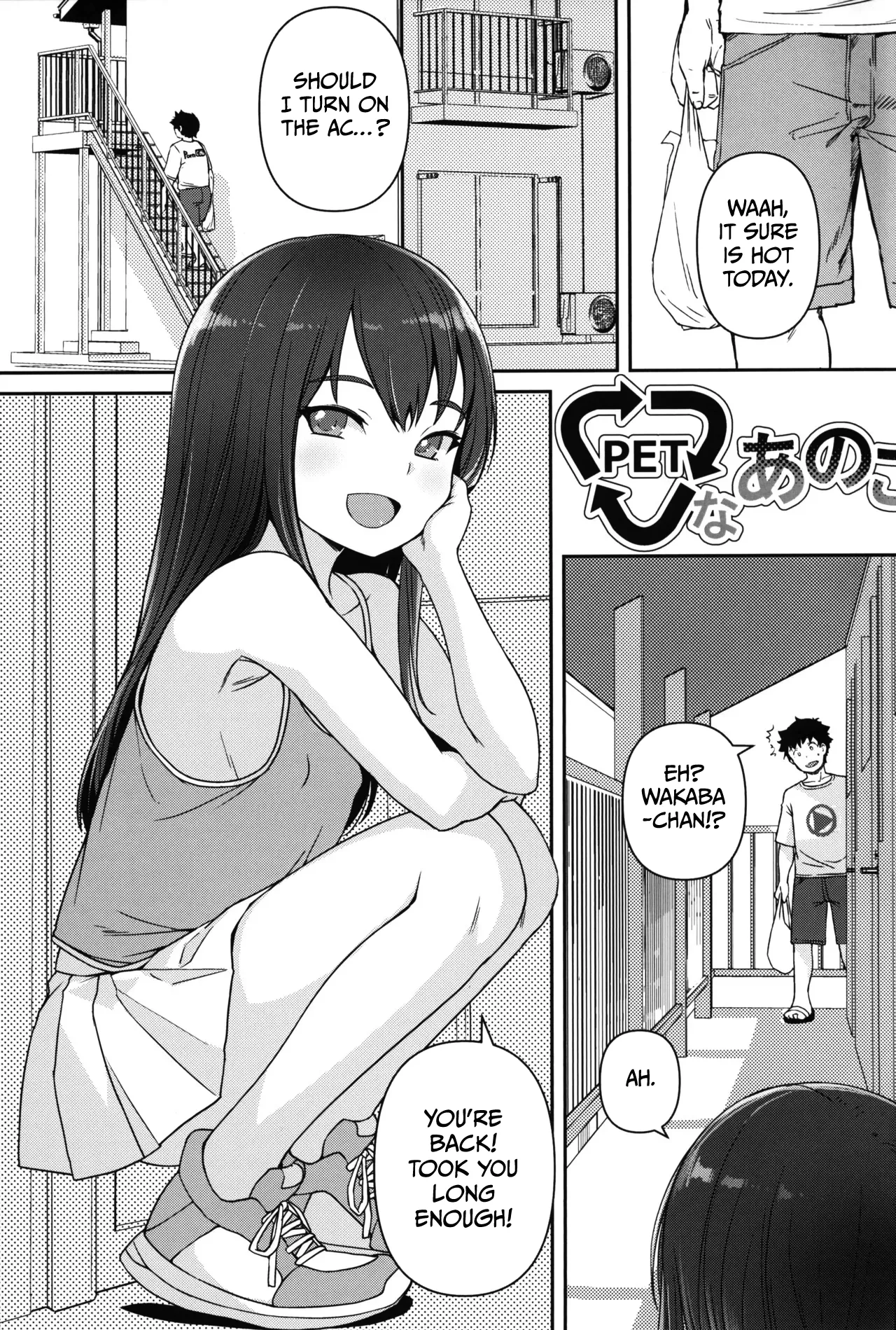 PET na Ano Ko | My PET Girl page 4 full