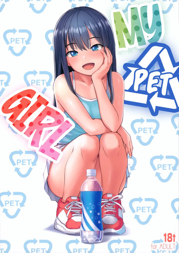 PET na Ano Ko | My PET Girl cover