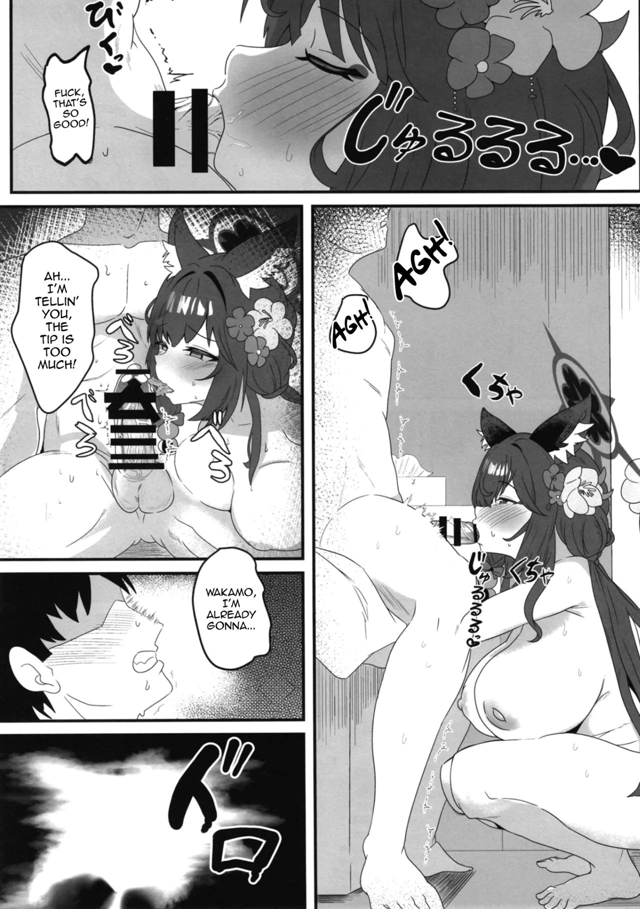 Megitsune no Koubi | A Vixen's Mating page 10 full