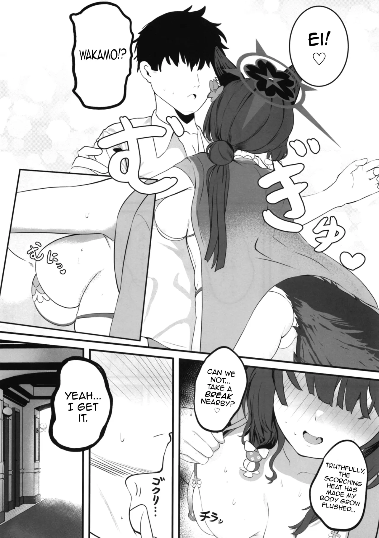 Megitsune no Koubi | A Vixen's Mating page 7 full