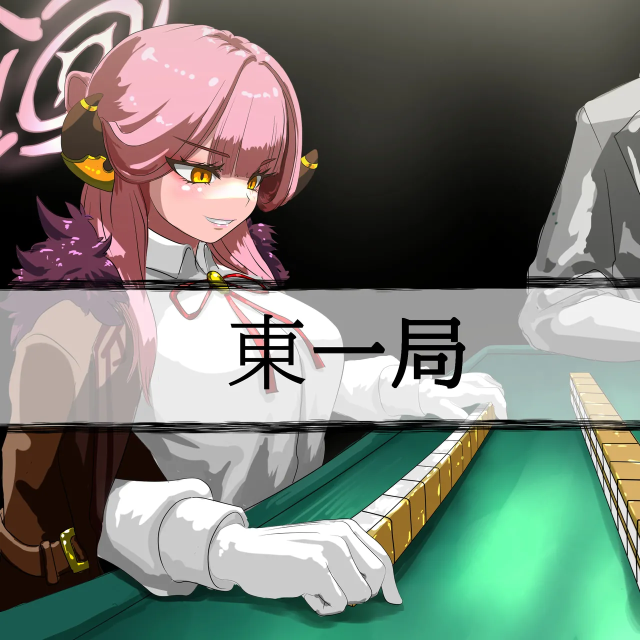 地下麻雀潜入任務失敗 page 2 full