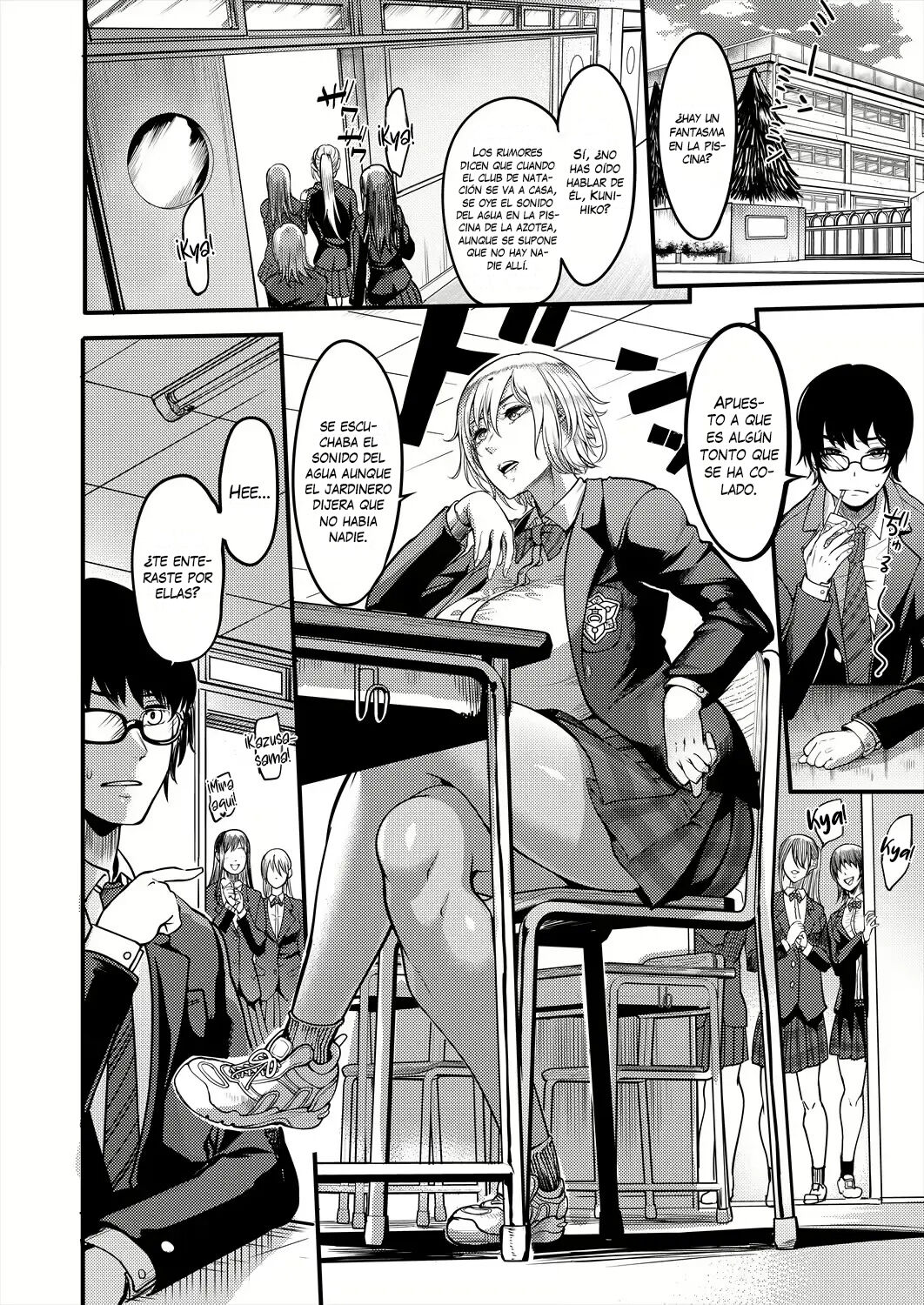 Houkago Dosukebe Nightpool | Sexo Extraescolar Nocturno page 2 full