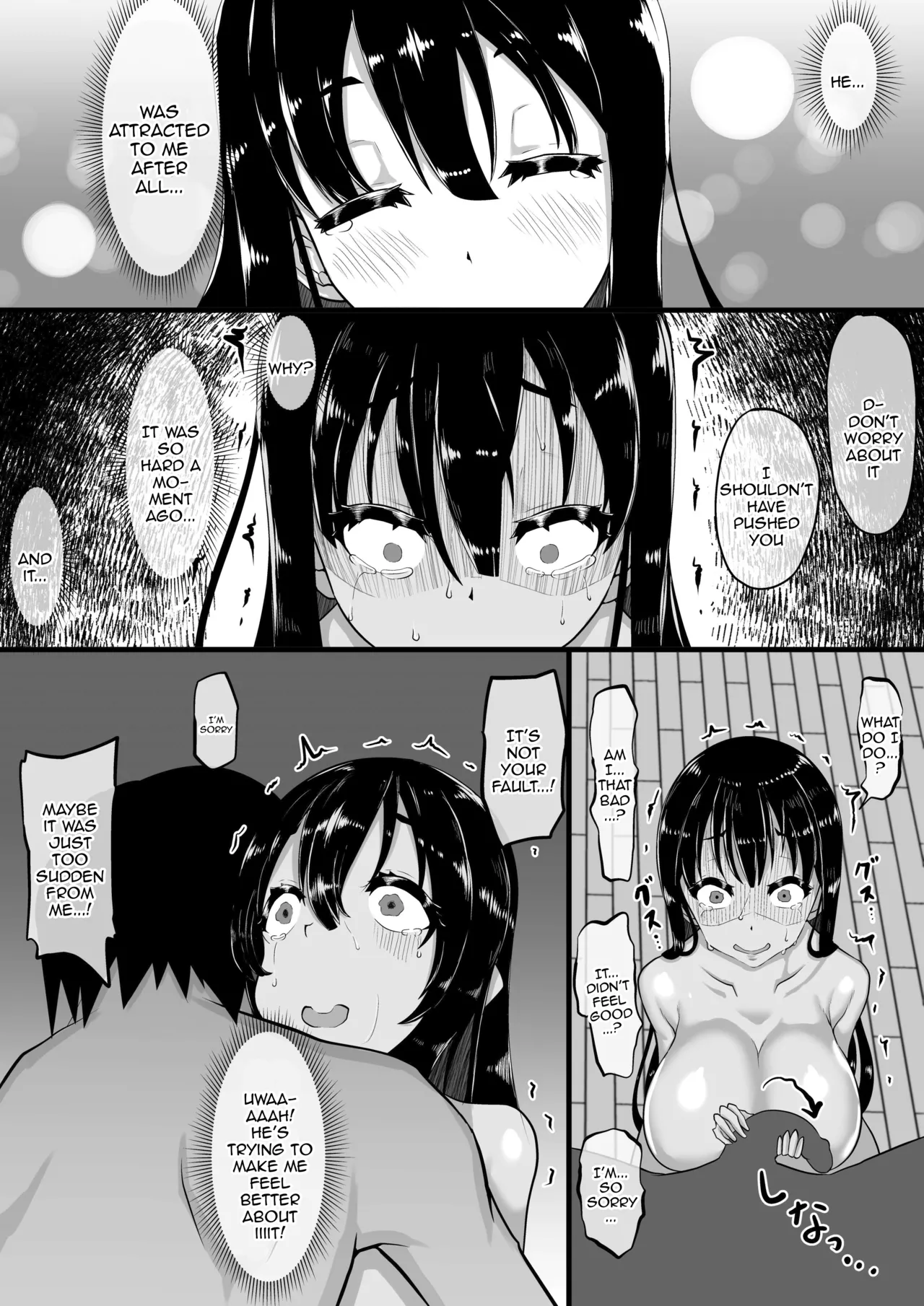 Kareshi to no Sex ga Jouzu ni Dekinai Watashi ni, Yasashii Oji-san ga Gachi Iki Koubi o Oshiete Kureru. | I Couldn't Have Sex Properly With My Boyfriend, So A Kind Older Man Taught Me About Fucking And Cumming For Real page 5 full