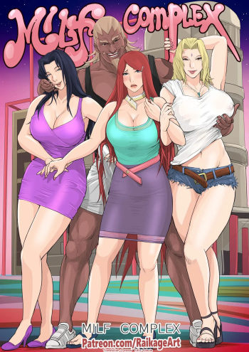 MILF Complex cover