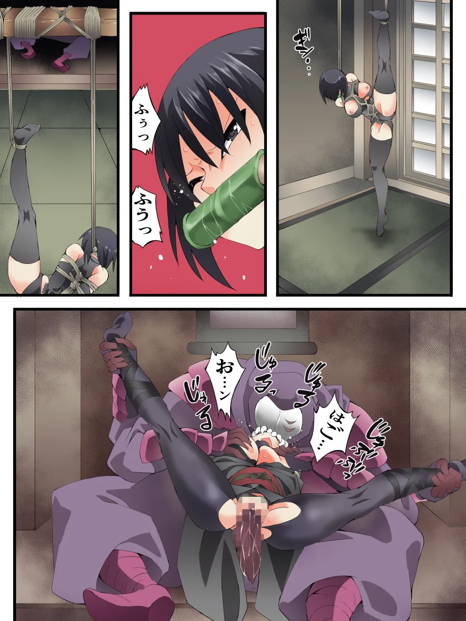 スーパーヒロイン誘拐陵○ ANOTHER TRY 07 ～スズナ&amp;スズシロ 解<ほどき>～ page 5 full