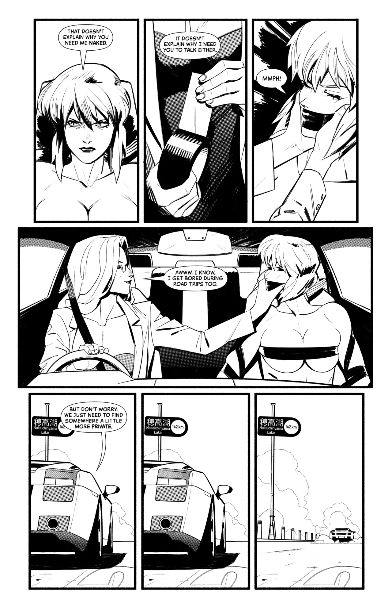 GitS SAC: Detailed Checkup page 5 full