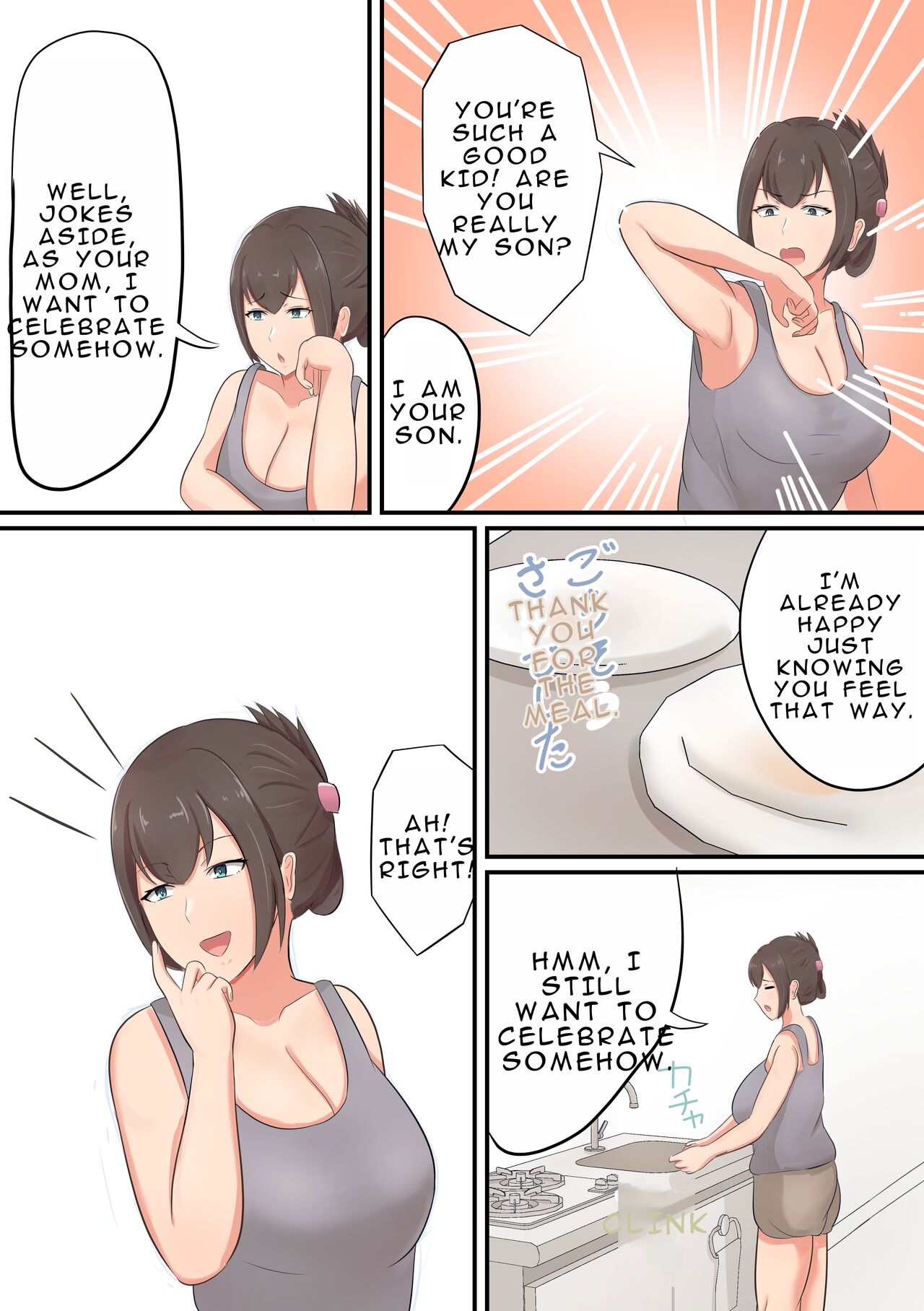 Oiwai ni Okaa-san ga Fudeoroshi Shite Kureta Hanashi page 4 full