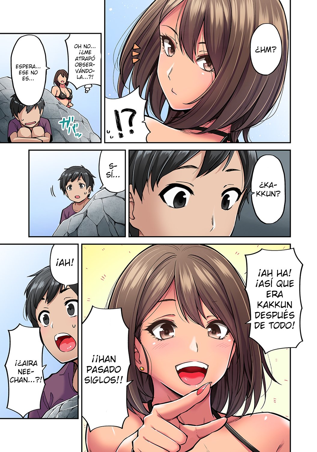 Akogare no Nee-chan ga Gal ni Natte Kaette Kita Natsuyasumi Ch. 1-7 page 4 full