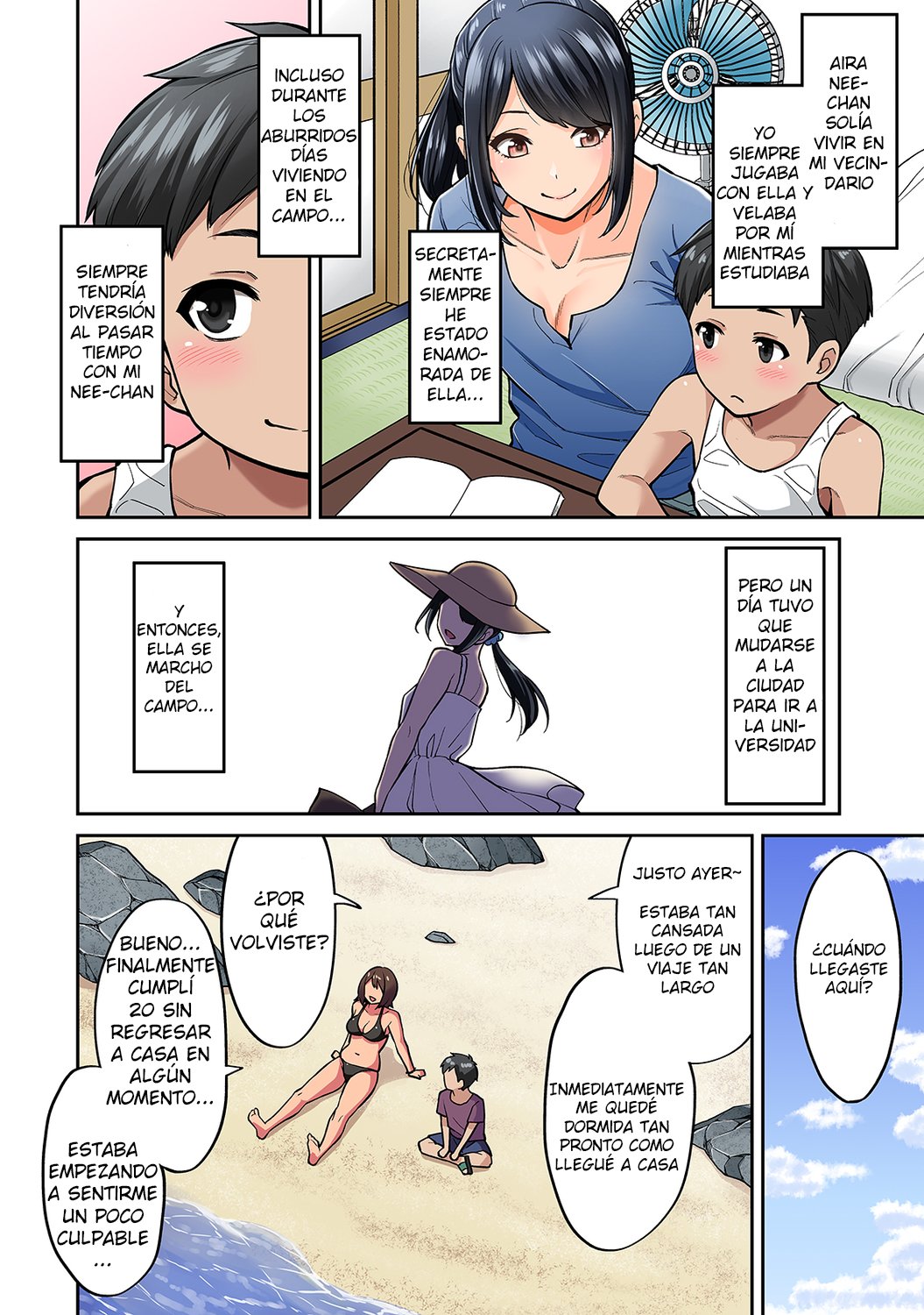 Akogare no Nee-chan ga Gal ni Natte Kaette Kita Natsuyasumi Ch. 1-7 page 5 full