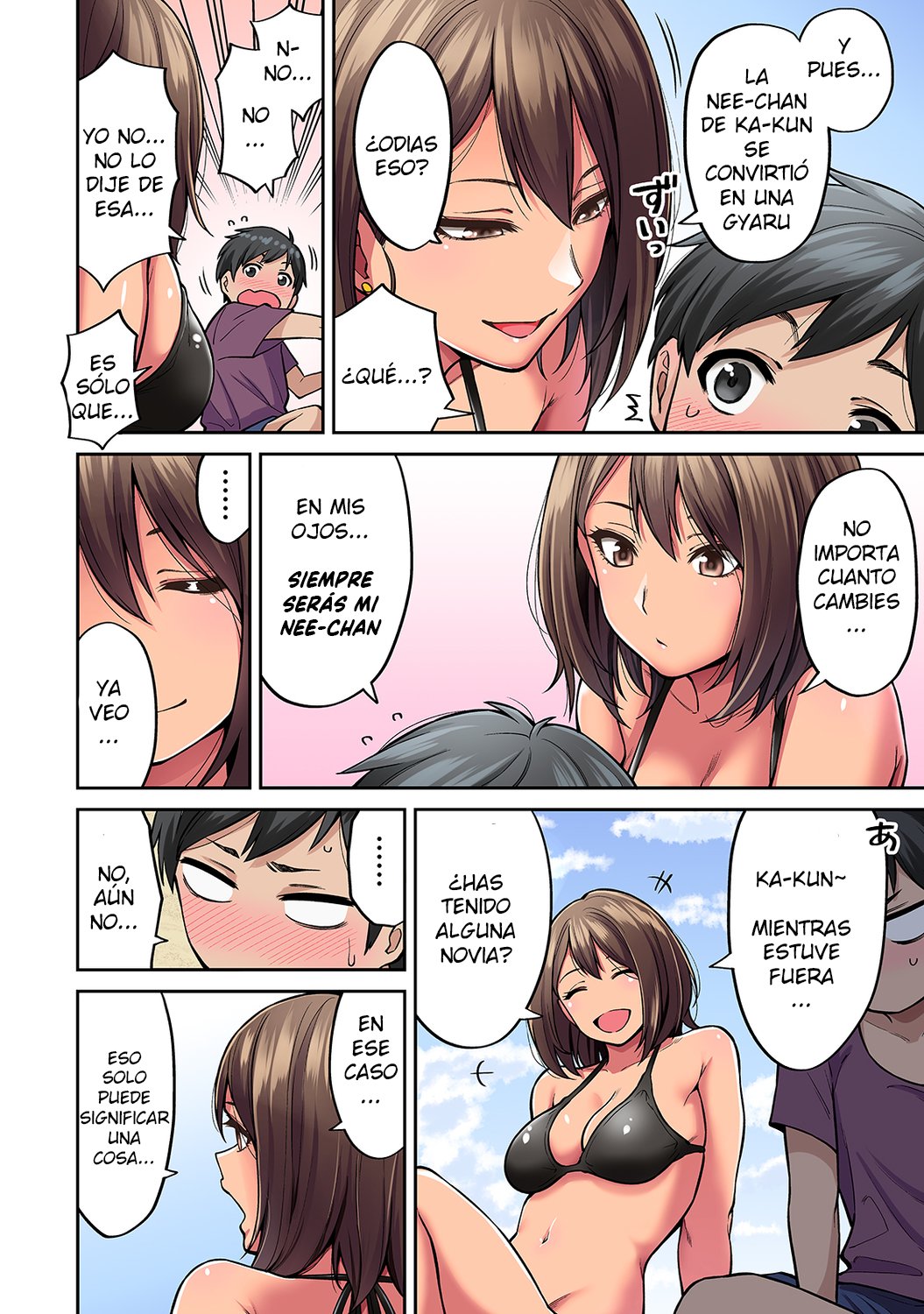 Akogare no Nee-chan ga Gal ni Natte Kaette Kita Natsuyasumi Ch. 1-7 page 7 full