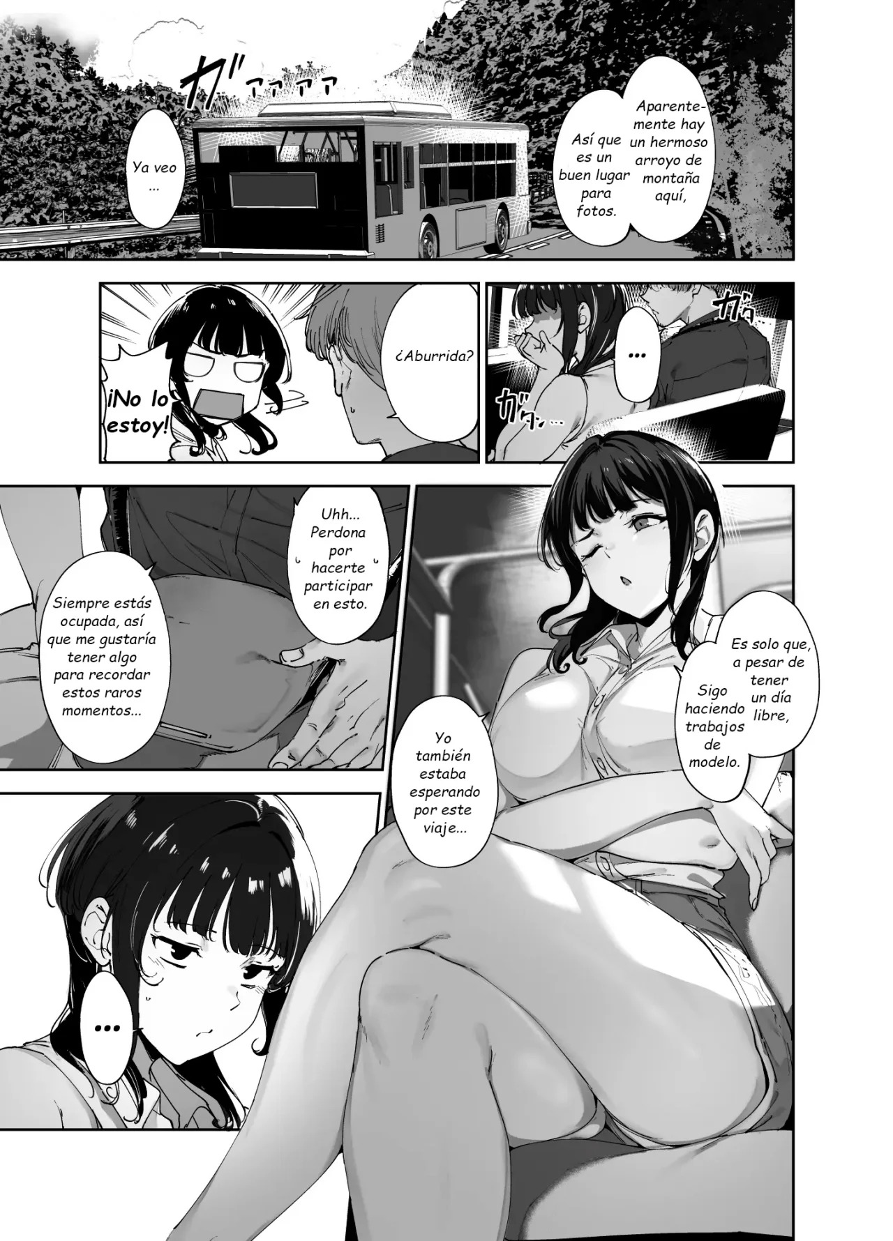 Asaka no Kyuujitsu | Día Libre de Asaka page 3 full