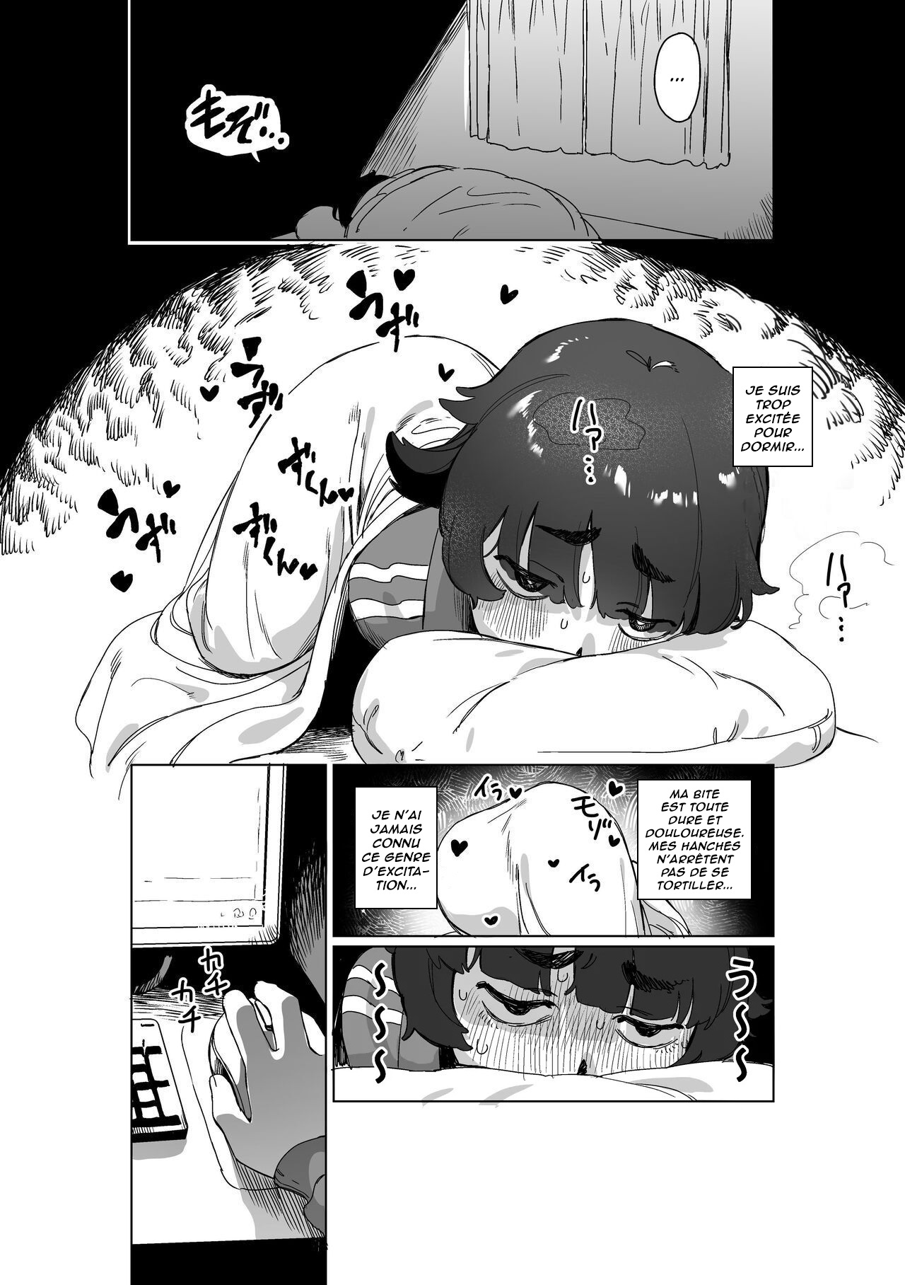 Hikikomori no Ane ni Chinchin ga Haetara | Quand ma Soeur associable s'est fait pousser une bite page 5 full