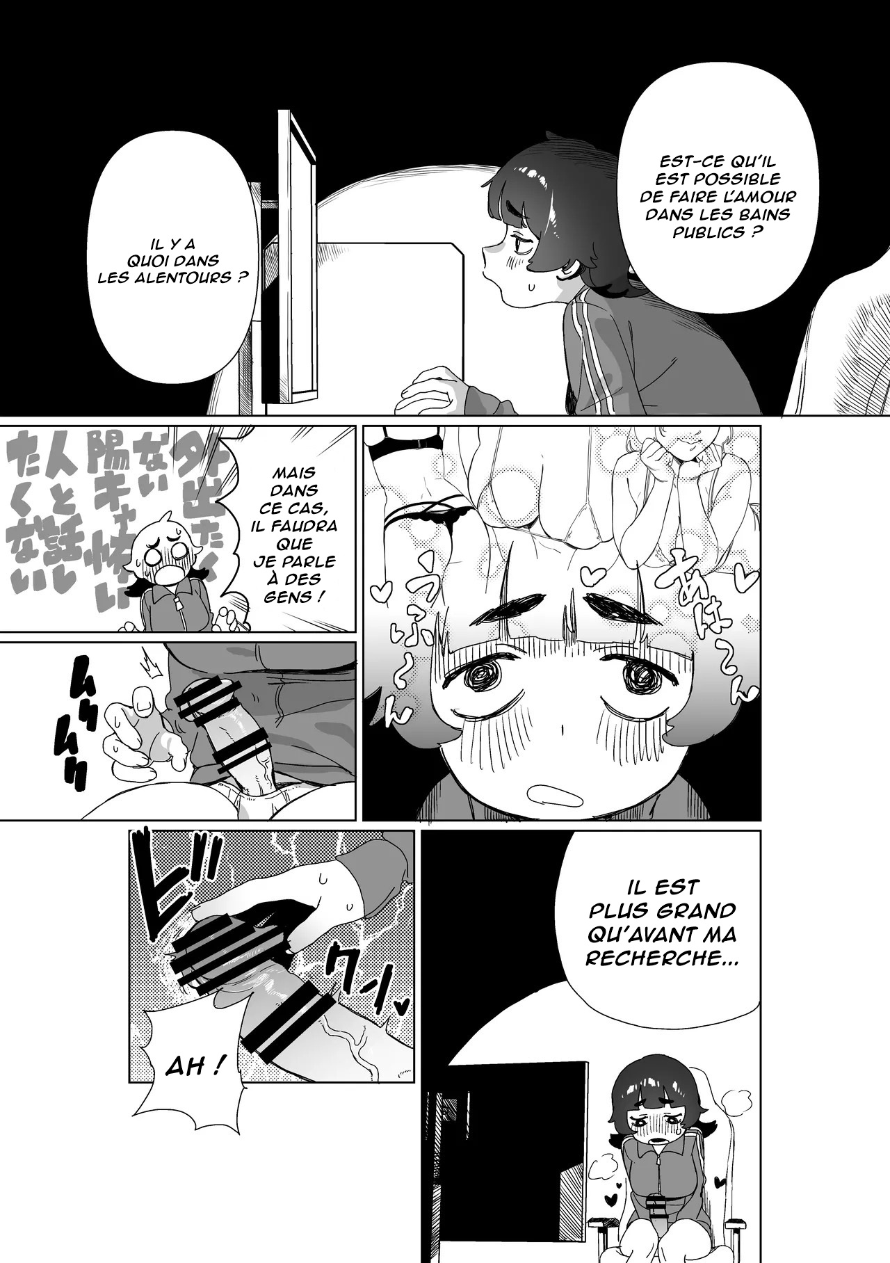 Hikikomori no Ane ni Chinchin ga Haetara | Quand ma Soeur associable s'est fait pousser une bite page 6 full