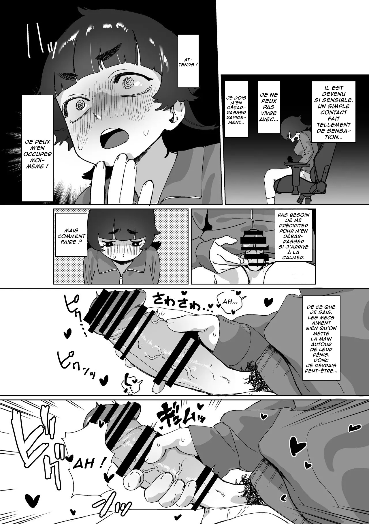 Hikikomori no Ane ni Chinchin ga Haetara | Quand ma Soeur associable s'est fait pousser une bite page 7 full