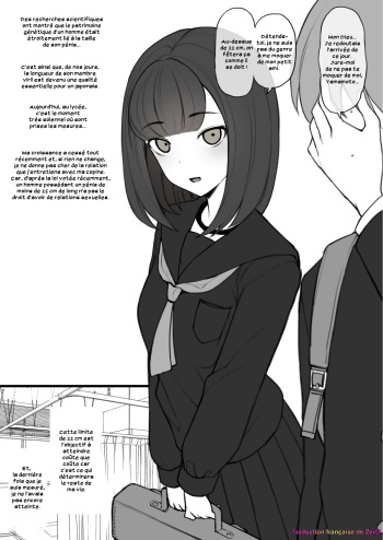 Penis no Dekasa de Subete ga Kimaru Sekai de Sochin no Boku ga Kisekiteki ni Te ni Ireta Kanojo wa Touzen no You ni Dekachin ni Netorarete Owaru cover