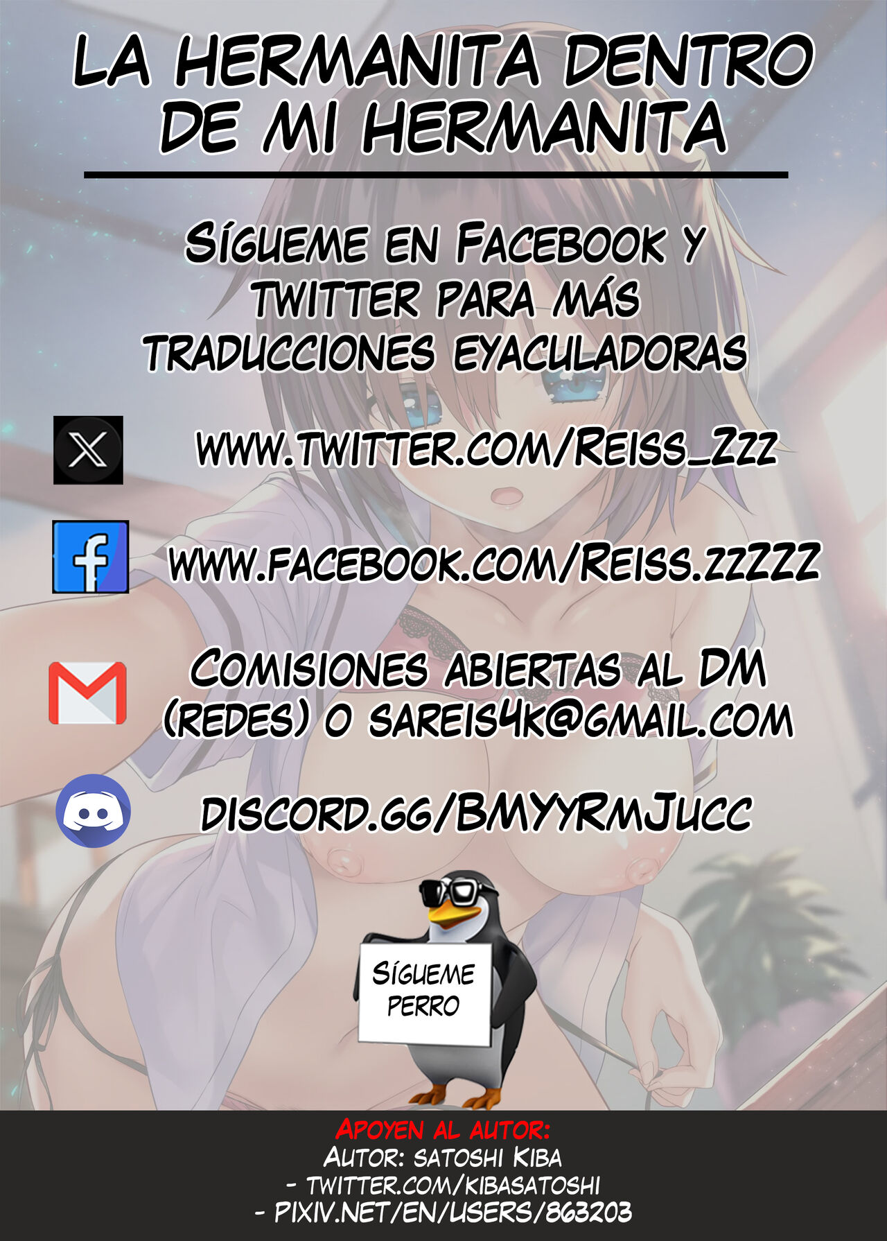 Imouto no Naka ni Aru Imouto | La Hermanita dentro de mi Hermanita page 2 full