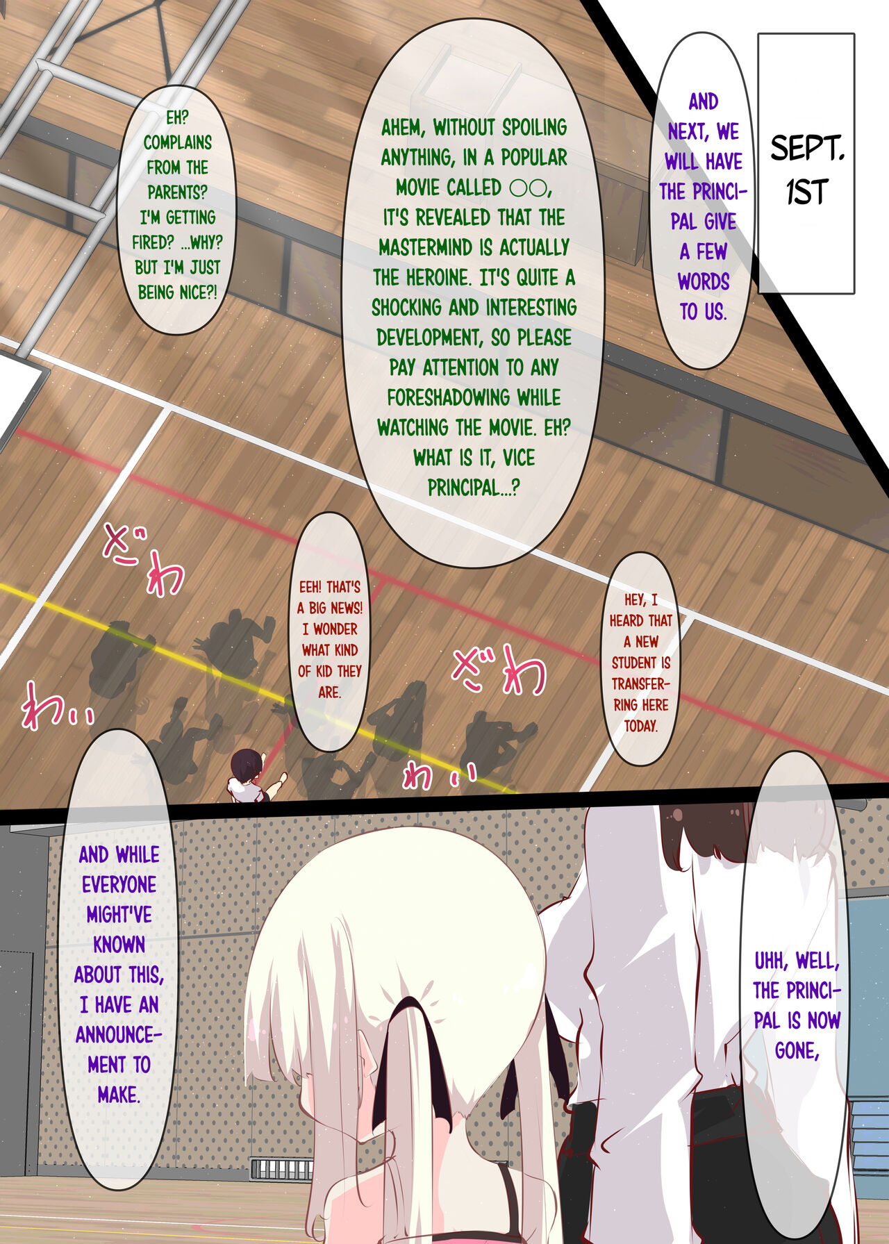 Natsuyasumi ja Nai kara Muteikou na Itoko ni Chinko Ireru Hanashi | Not Summer Vacation ~And Thus I Penetrated My Compliant Cousin~ page 3 full