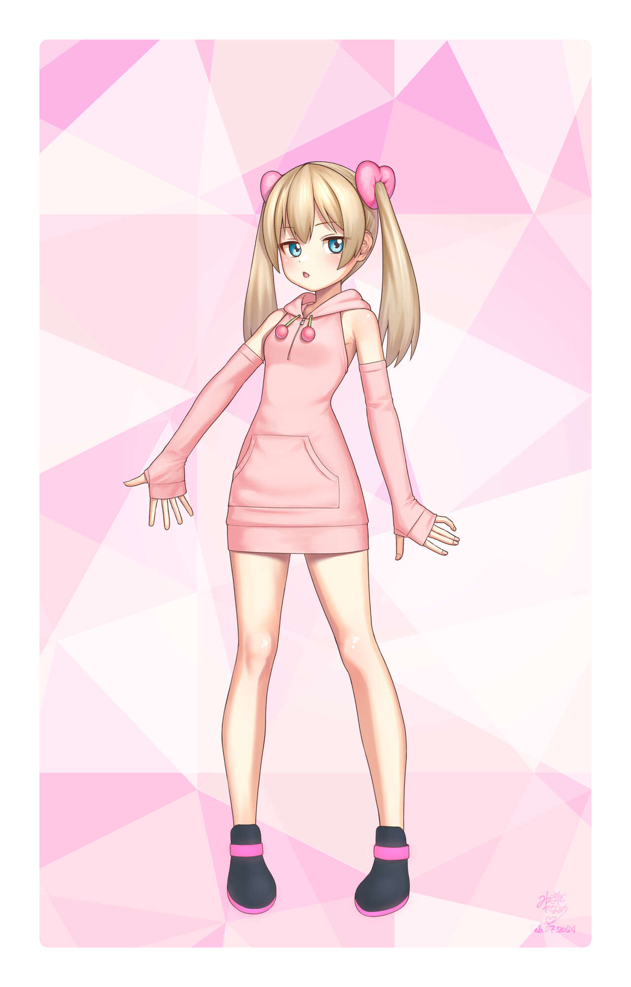 Mitsumata Kaname | New Year's Greetings page 6 full