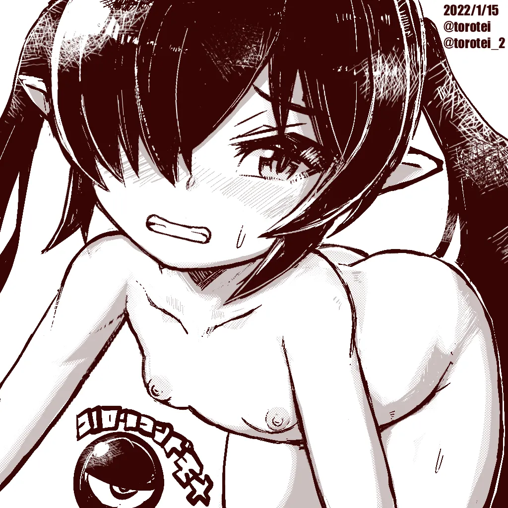 Beako 2022 page 3 full