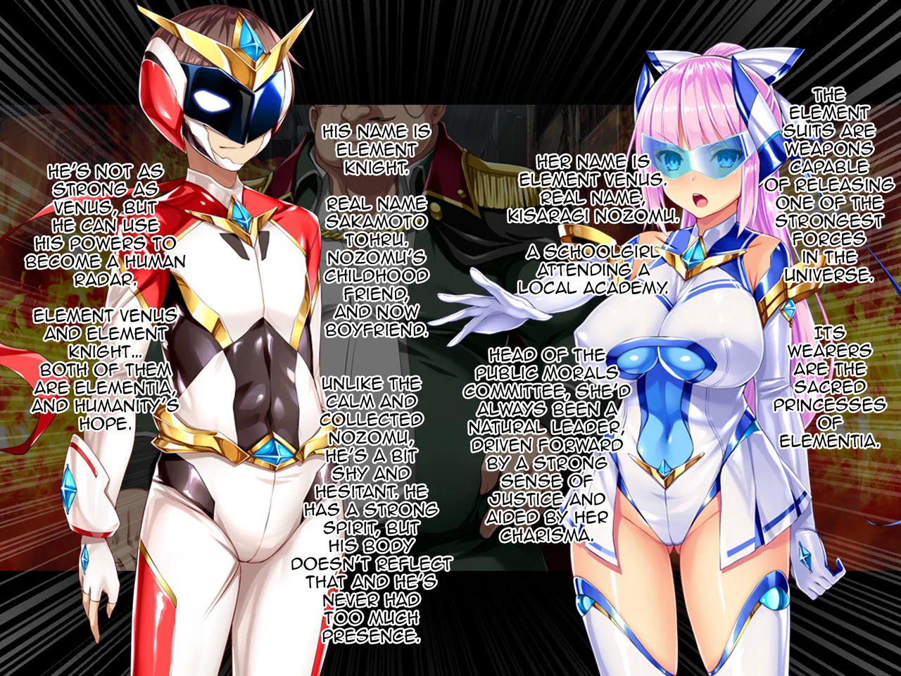 Shinsou Seiki Elementia ~Kutsujoku no Sennou Saimin~ Zenpen / Sacred Armored Holy Princess Elementia ~Humiliating Brainwash Hypnosis~ First Part page 3 full