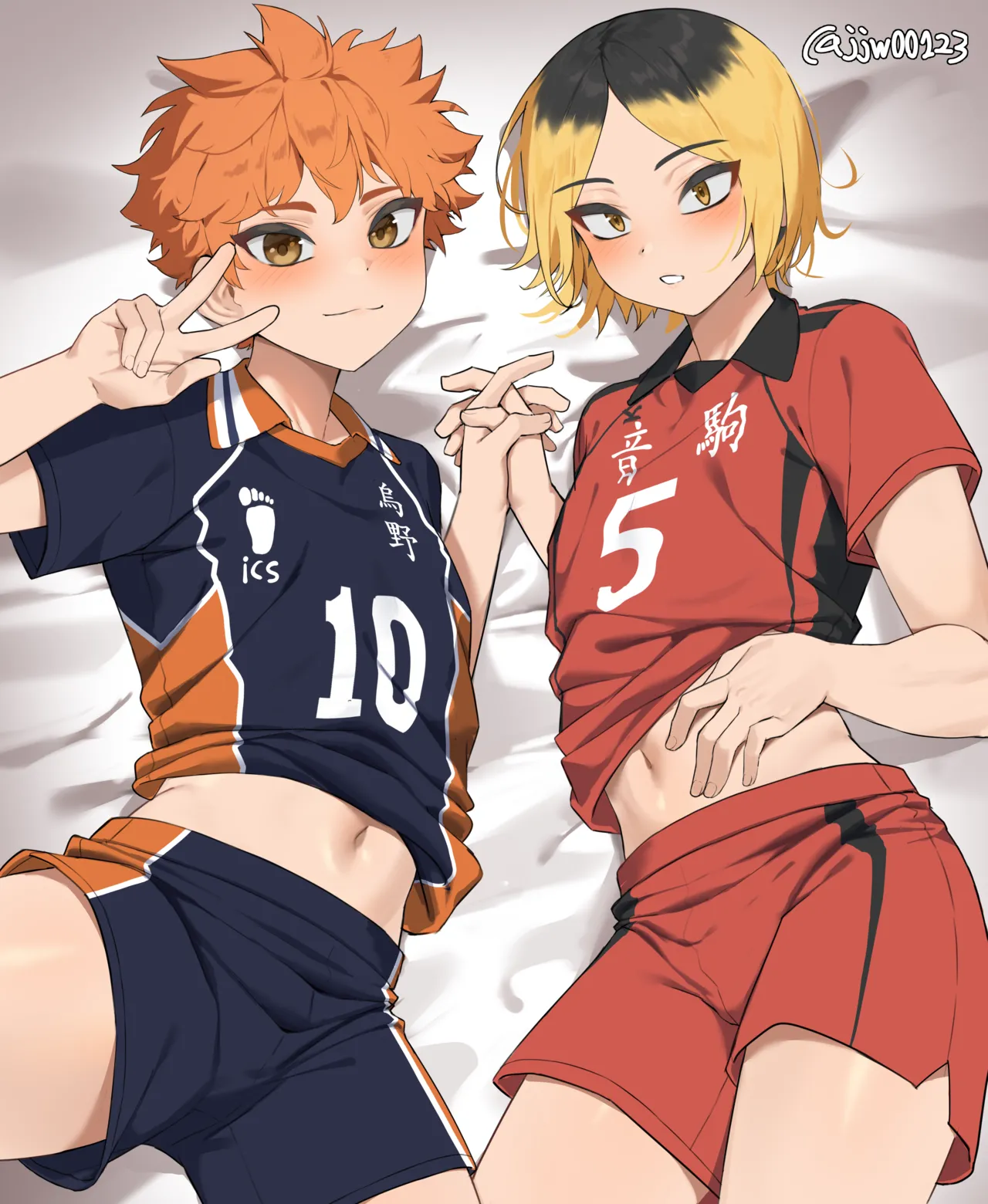 Haikyu!! page 9 full