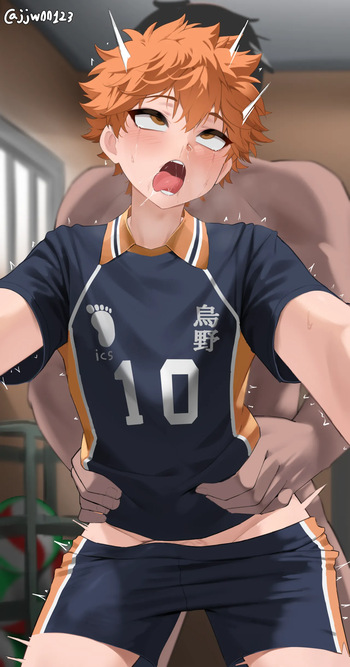 Haikyu!! cover