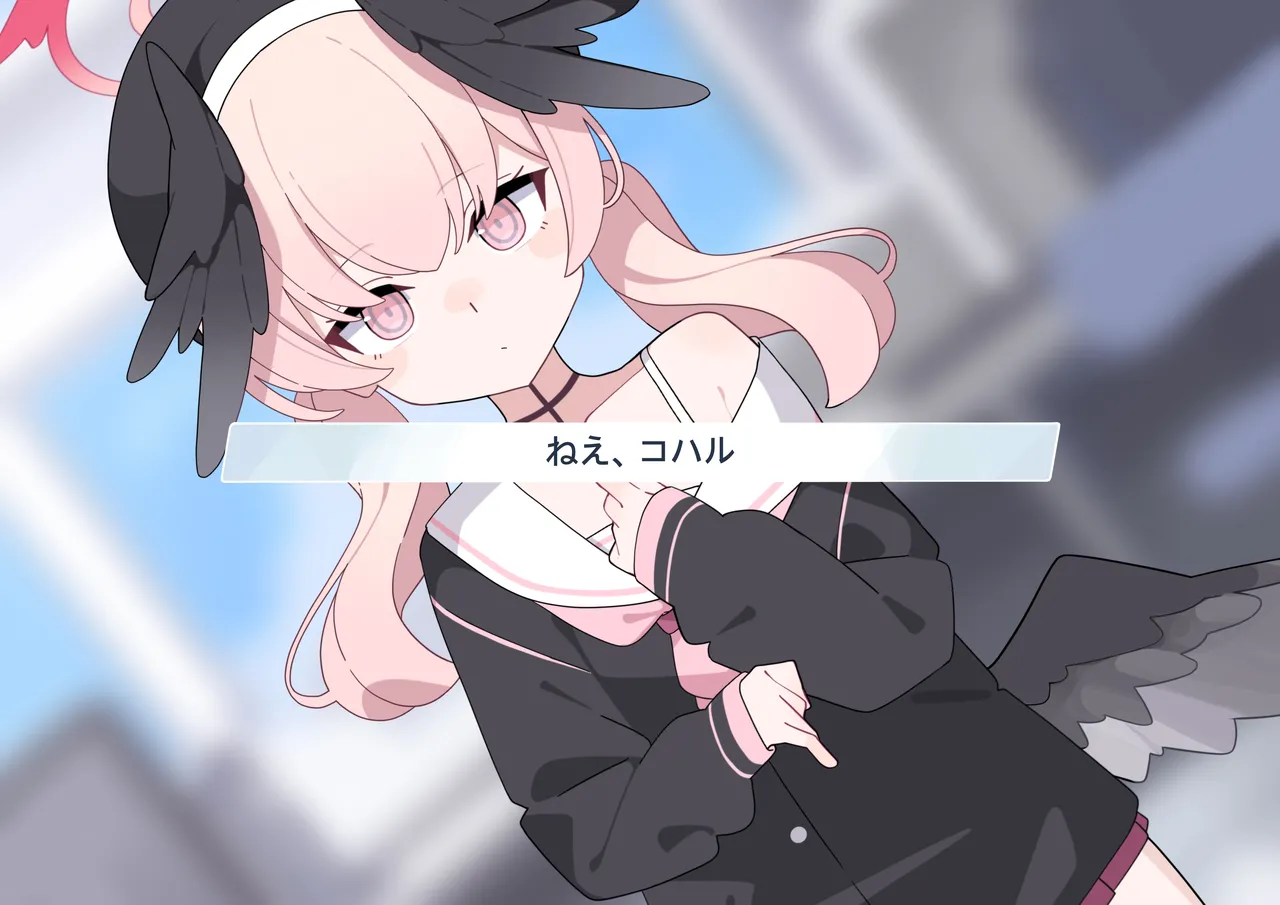 Hentai Roshutsukyou Koharu page 1 full