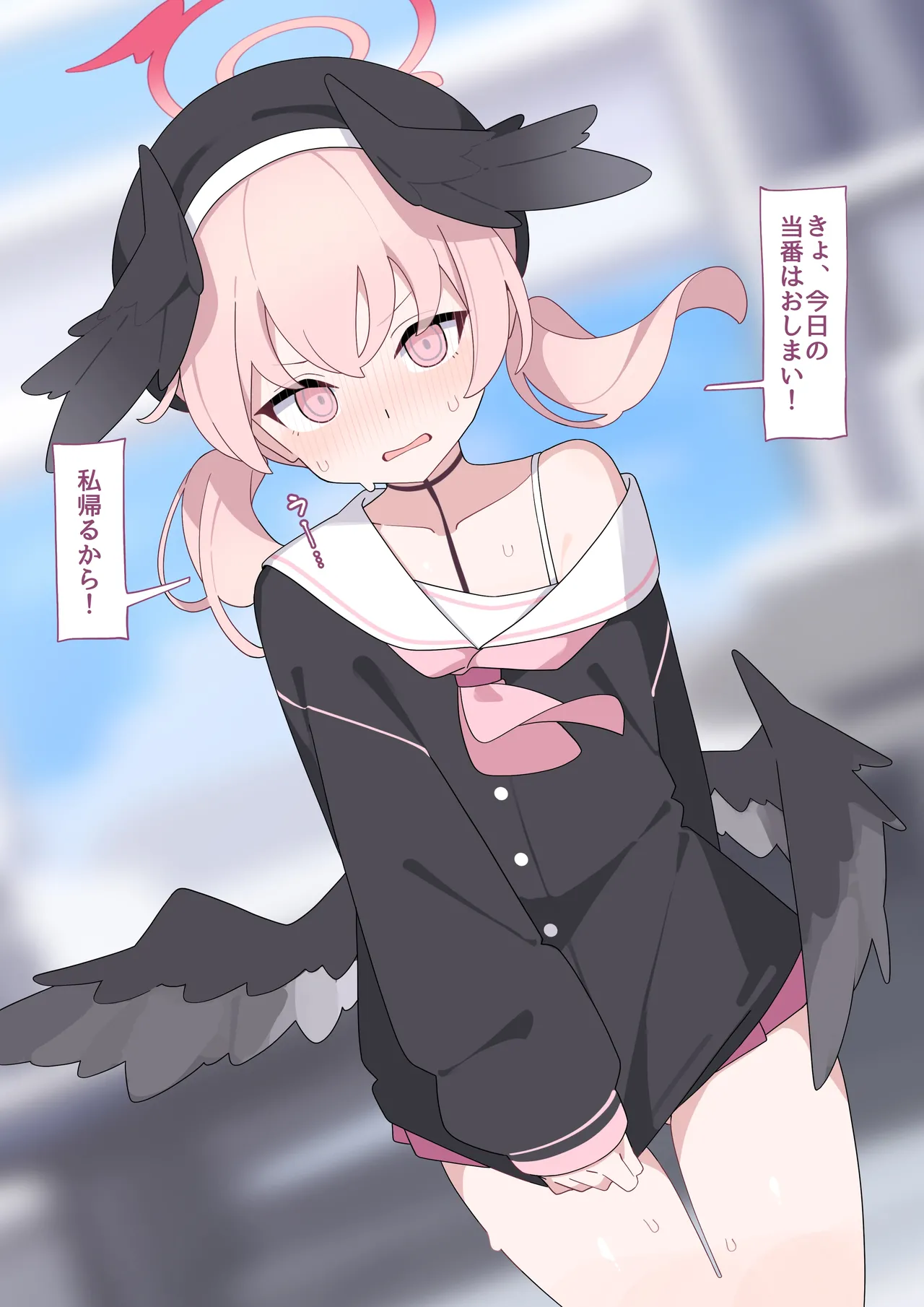 Hentai Roshutsukyou Koharu page 10 full